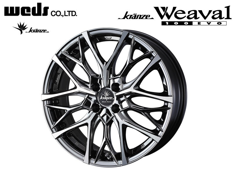 2 ν§ WEDS Kranze Weaval 100EVO (クレンツェ ウィーバル100エボ) 17