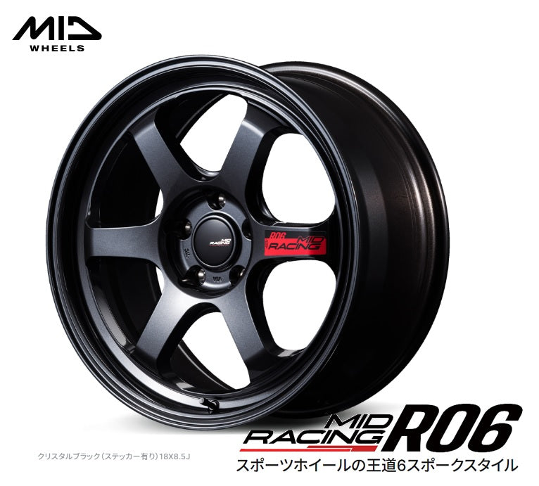 2 ν§ 新品!MID RACING R06 18ｲﾝﾁ 9.5J+60 PCD120/5H ホイールのみ4本