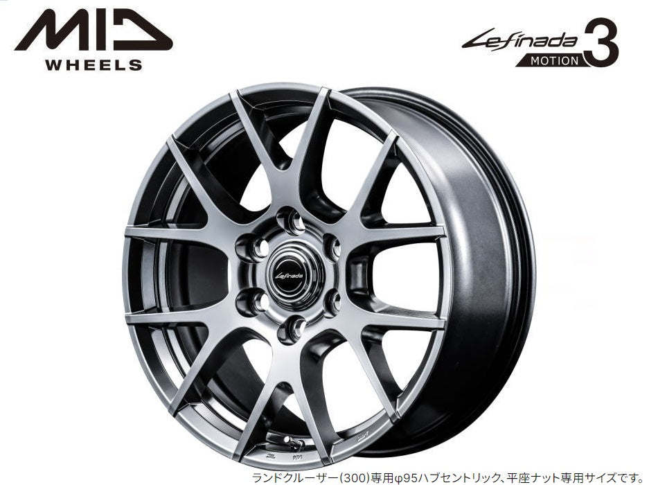 美羅(ミランダ)さん専用 ミランダ 80kg 厚さ0.13mm オーダーカット - ミランダ - 紙の