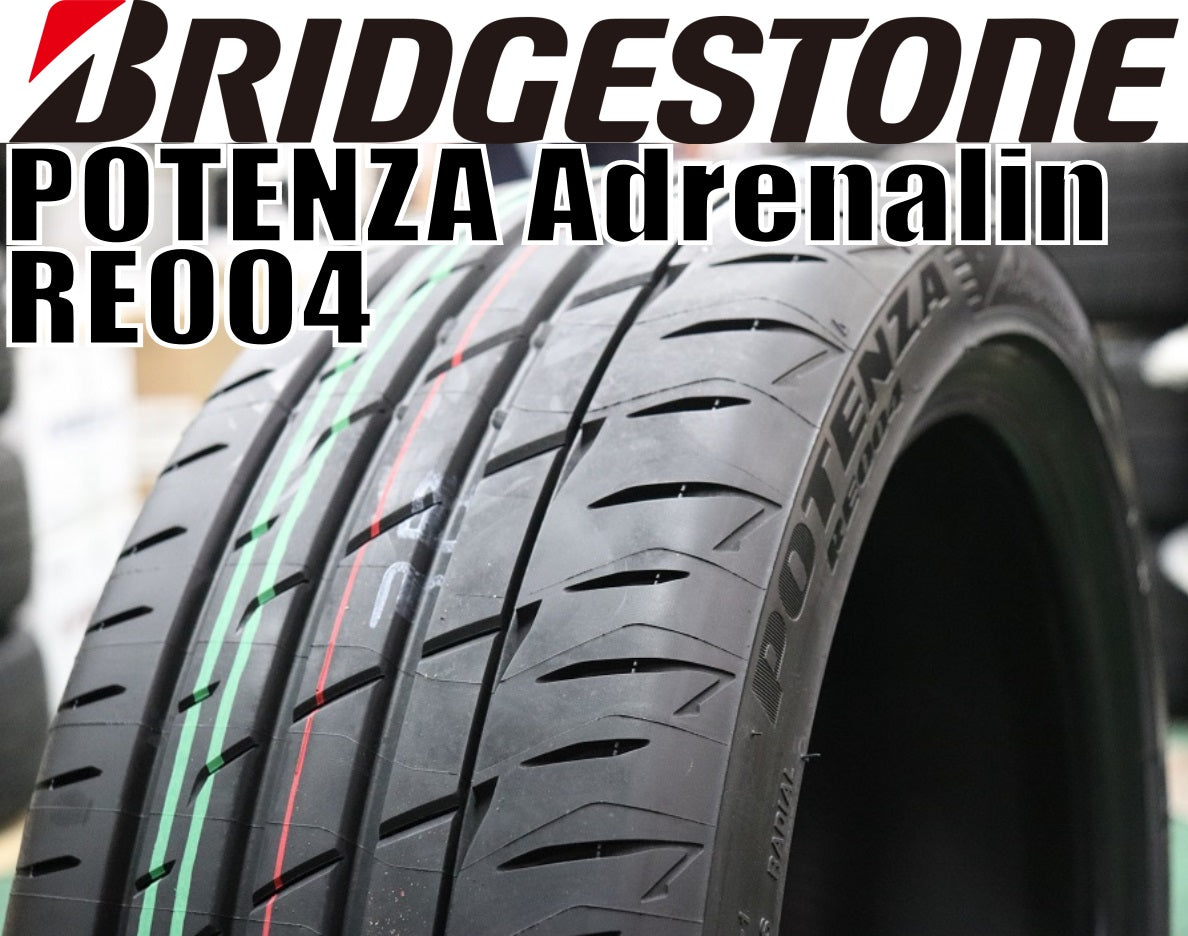 ポテンザ RE004 195/55R15 23年製 4本 走行少 POTENZA BRIDGESTONE POTENZA Adrenalin RE004（ブリヂストン ポテンザ