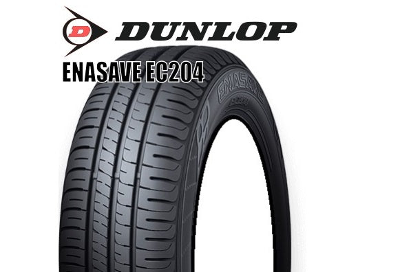 DUNLOP ENASAVE EC204 (ダンロップ エナセーブ) 215/55R17 94V (215/55-17 94V)