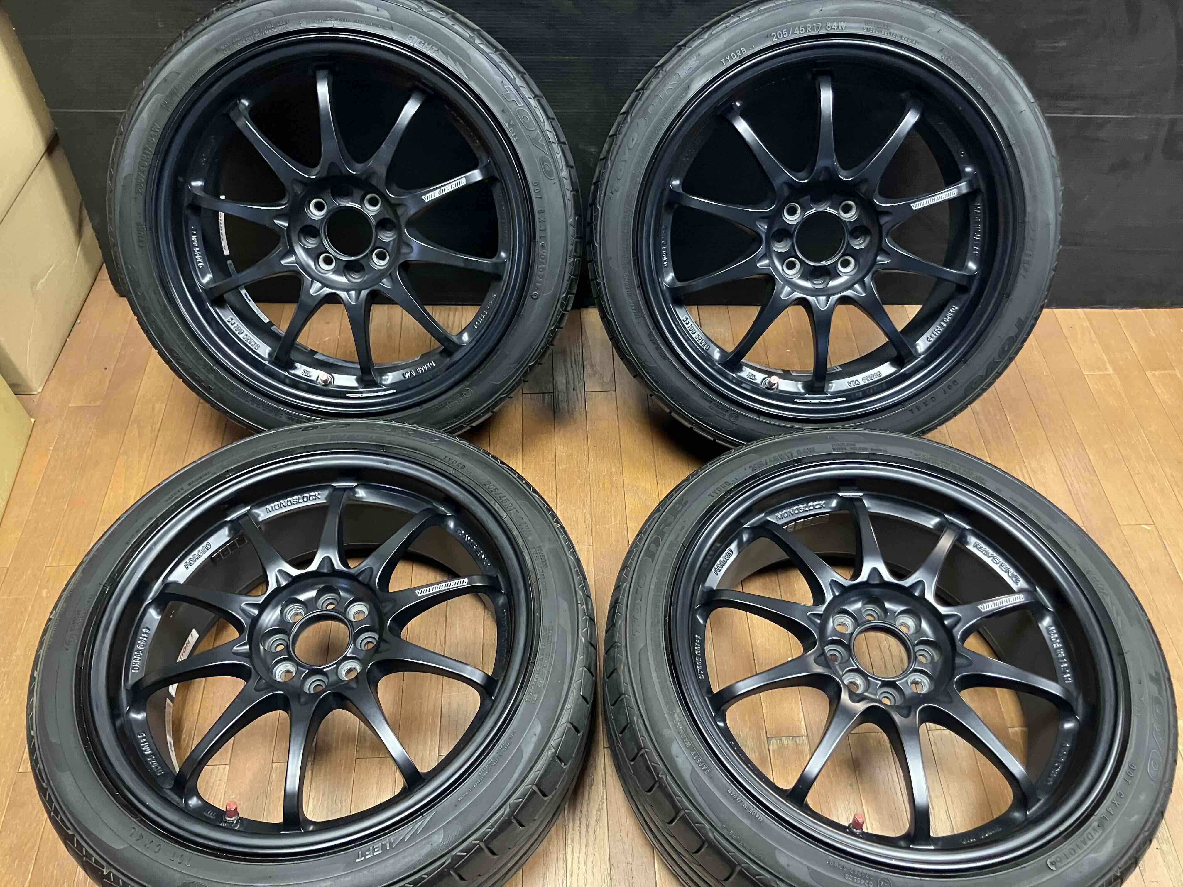 ◇RAYS VOLK CE28N 17インチ◇7.5J+43 4H100◇TOYO DRB 205/45R17 2016