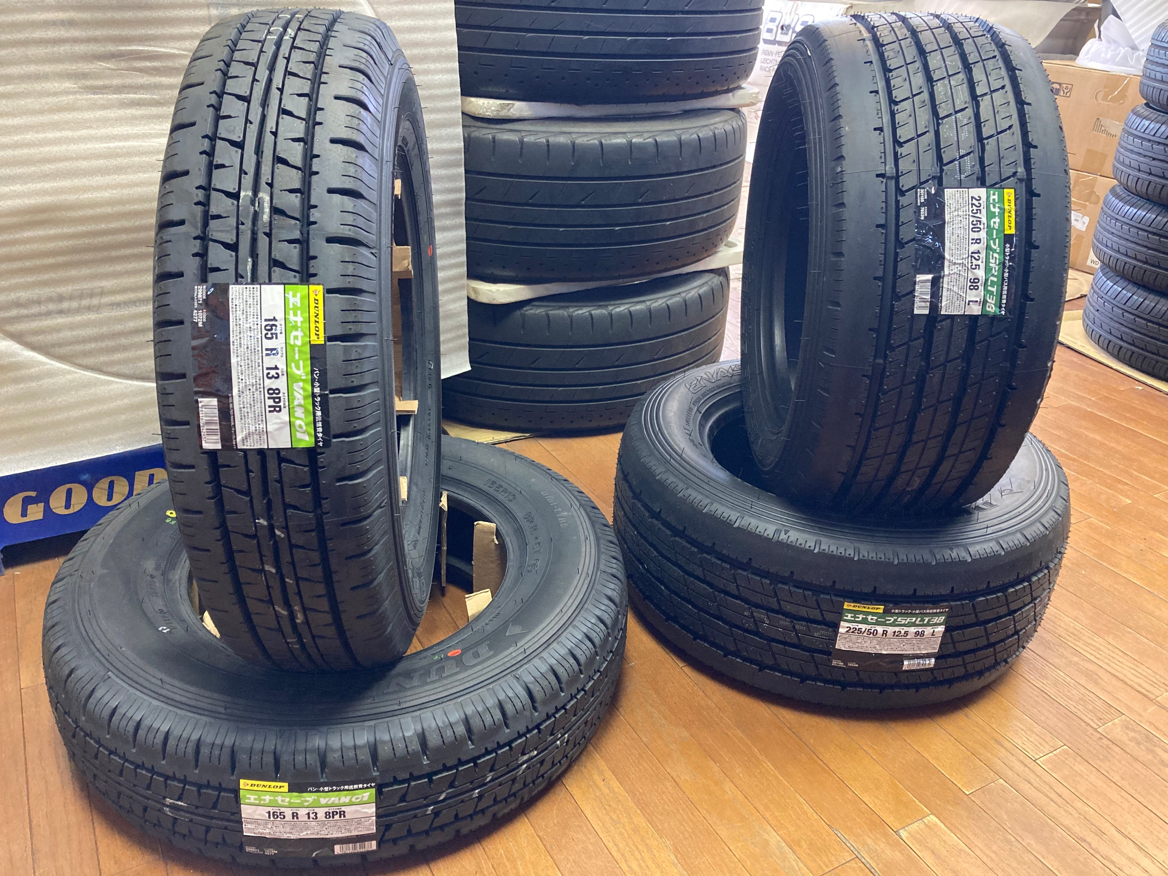 Amazon.co.jp: ダンロップ(DUNLOP) 175R13 8PR ENASAVE VAN01 4