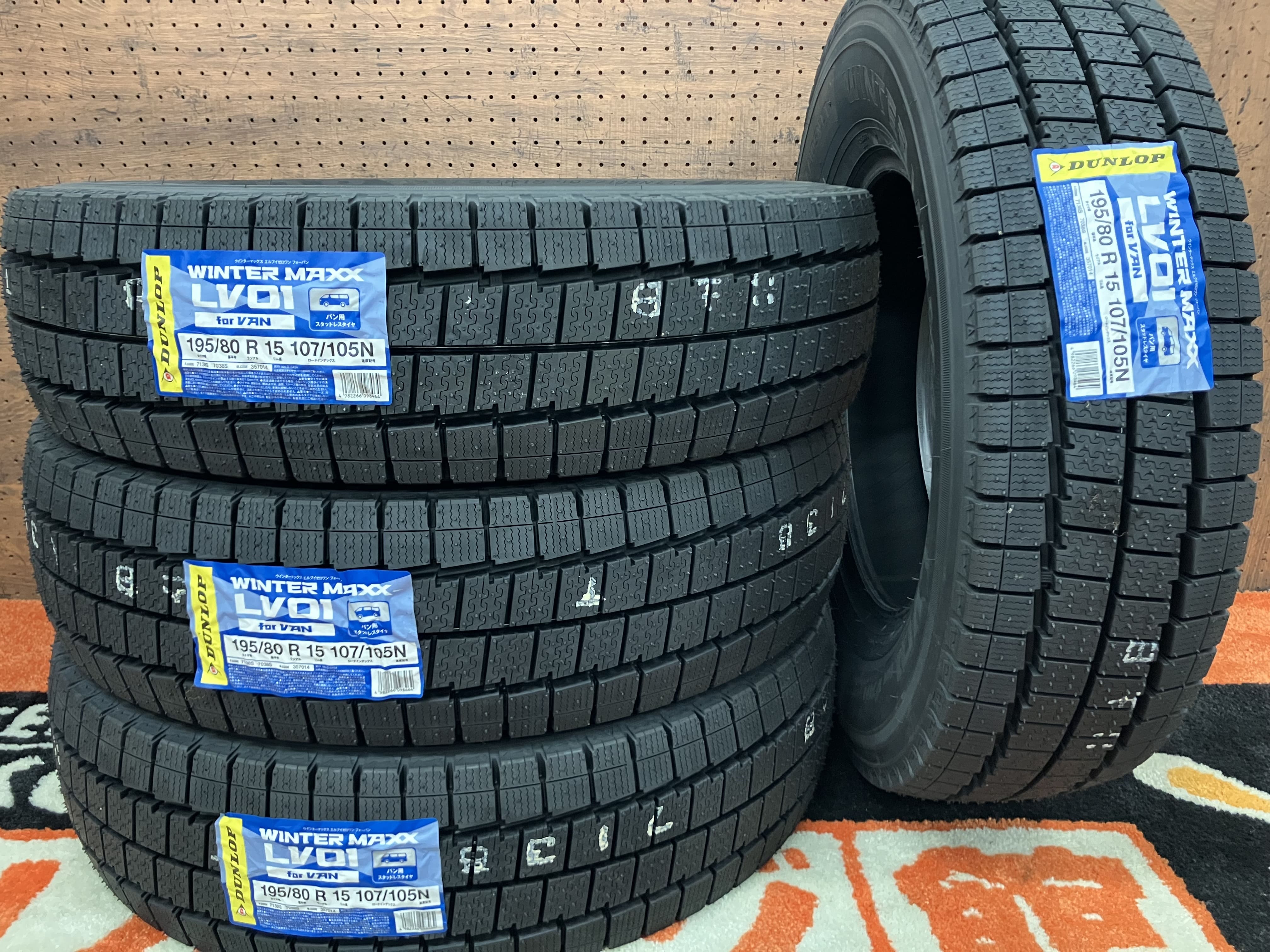 24年製造!!195/80-15 DUNLOP WINTER MAXX LV01 for VAN 195/80R15 107/105N 2 –  ハマガレネットストア