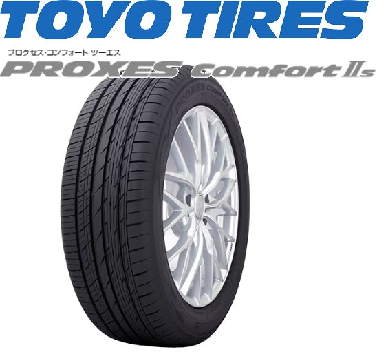 TOYO TIRES PROXES ComfortIIs（トーヨー プロクセス C2S） 245/45R18 100W XL 245/45- タイヤ・ホイールセット