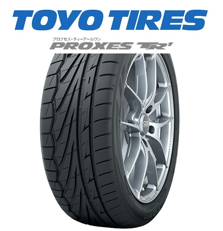 TOYO TIRES PROXES TR1（トーヨー プロクセス） 205/55 R16 91W (205/55-16 91W) – ハマガレ ...