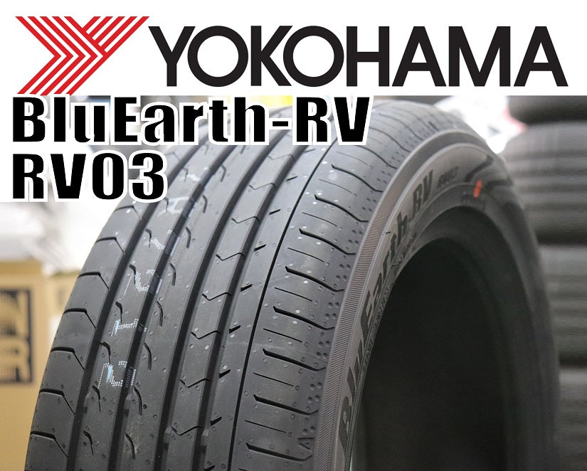 YOKOHAMA TIRE BluEarth-RV RV03 (ヨコハマ ブルーアース アールブイゼロスリー) 215/60R17 96H –  ハマガレネットストア