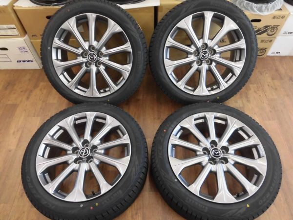CX-8純正タイヤ(ほぼ新車外し)TOYO 225/55R192023年製 - 19インチ