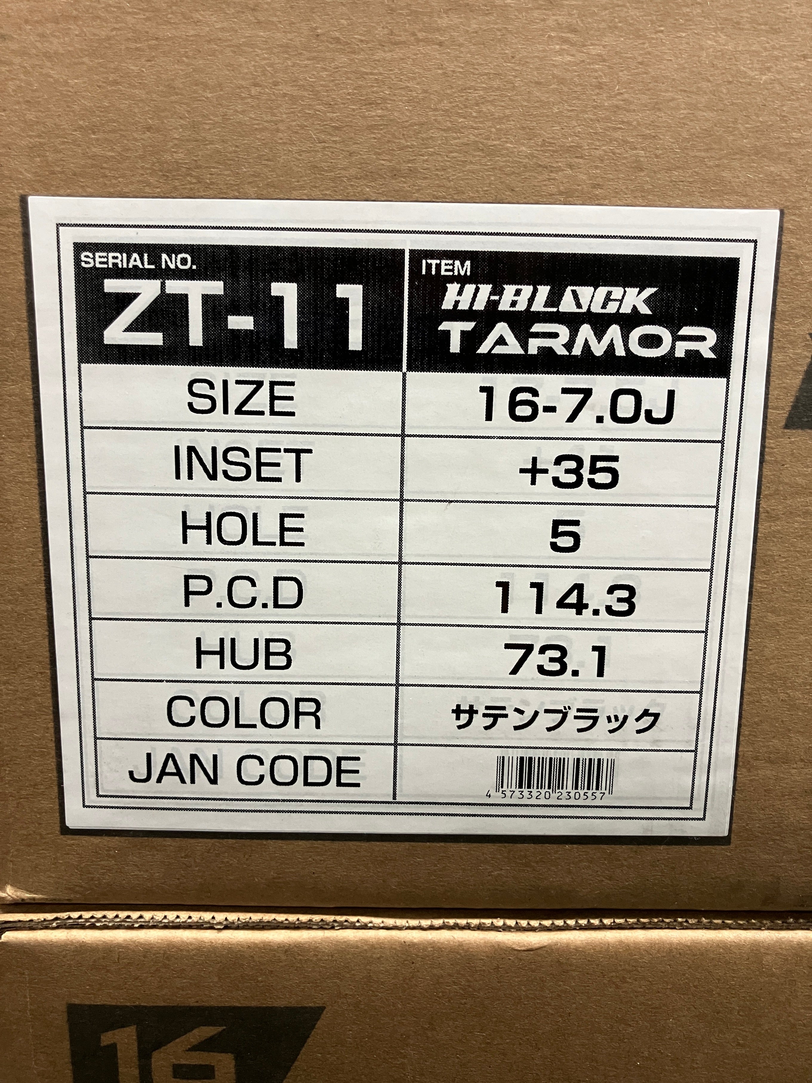 ◇ホイールのみ4本セット! 16インチ 7J ET35 MONZA HI-BLOCK