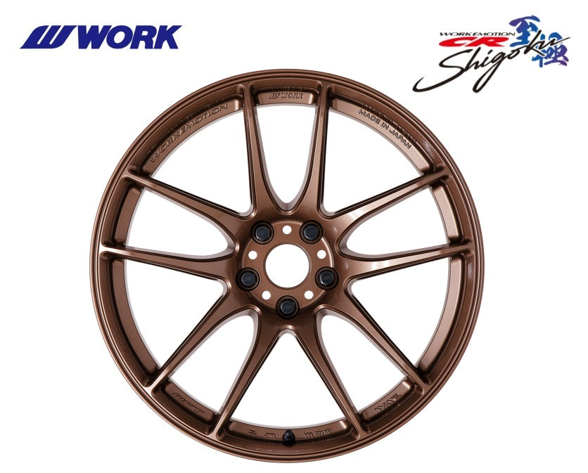 2 ν§ 新品取寄せ！WORK EMOTION CR Shigoku 至極（ワークエモーション
