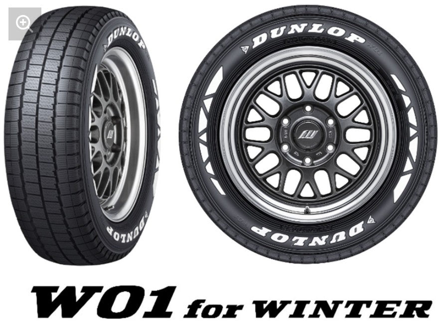 ☆即納！数量限定！新品タイヤ4本☆DUNLOP W01 for WINTER(ダブリュー