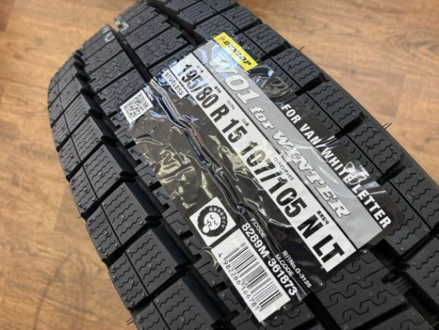 1 ν§ 冬用SET!! トヨタ 200系 ハイエース 純正 スチール 15インチ