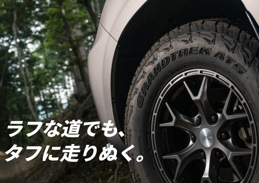 DUNLOP GRANDTREK AT5 (ダンロップ グラントレック エーティーファイブ