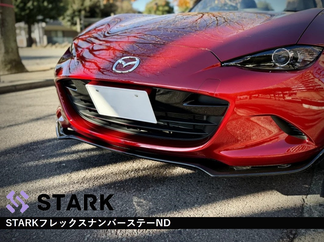 ☆新品☆STARK フレックスナンバーステーND MAZDA ロードスター用