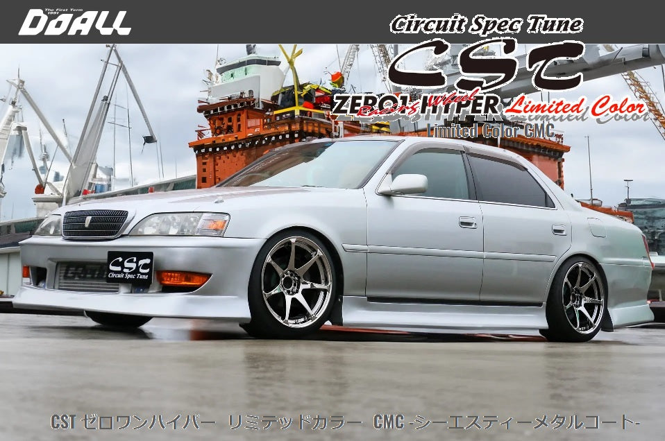 ２本売り♪CST ゼロワンハイパー 18インチ9J+30 5H114.3 リミテッドカラー CMC ホイールのみ ドリケツ JZX100/ –  ハマガレネットストア