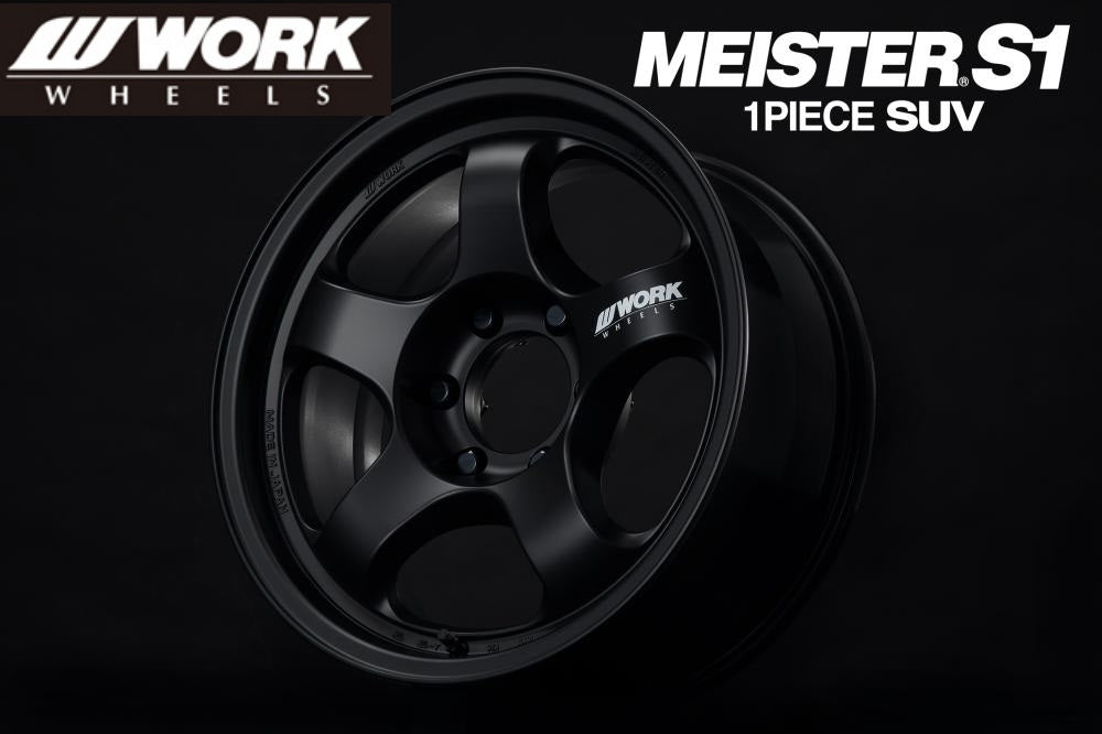 2Z 新品！ランドクルーザー用！WORK MEISTER S1 1PIECE SUV 18in 8.5J+