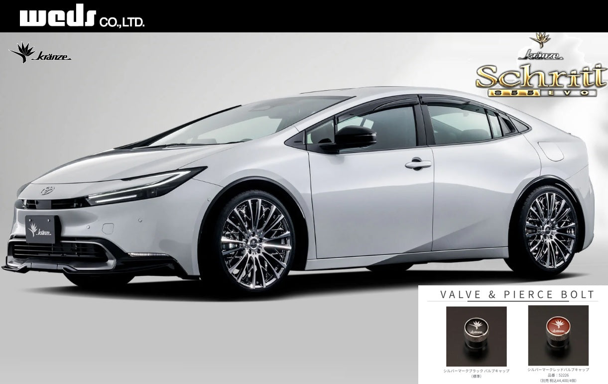 2 ν§ WEDS Kranze Schritt 855EVO (クレンツェ シュリット855エボ) 16