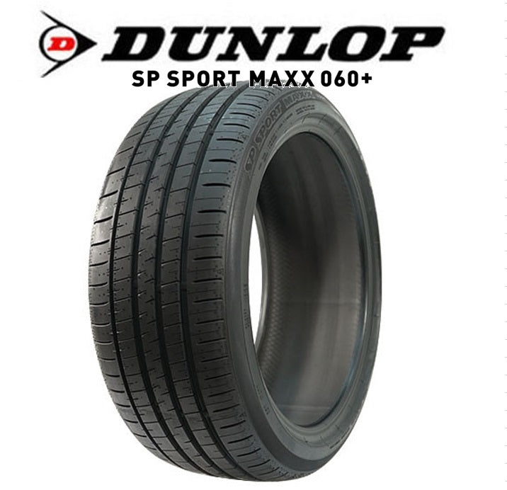 DUNLOP SP SPORT MAXX 060+ (エスピースポーツ マックス) 235/55R19 105Y (235/55-19 10