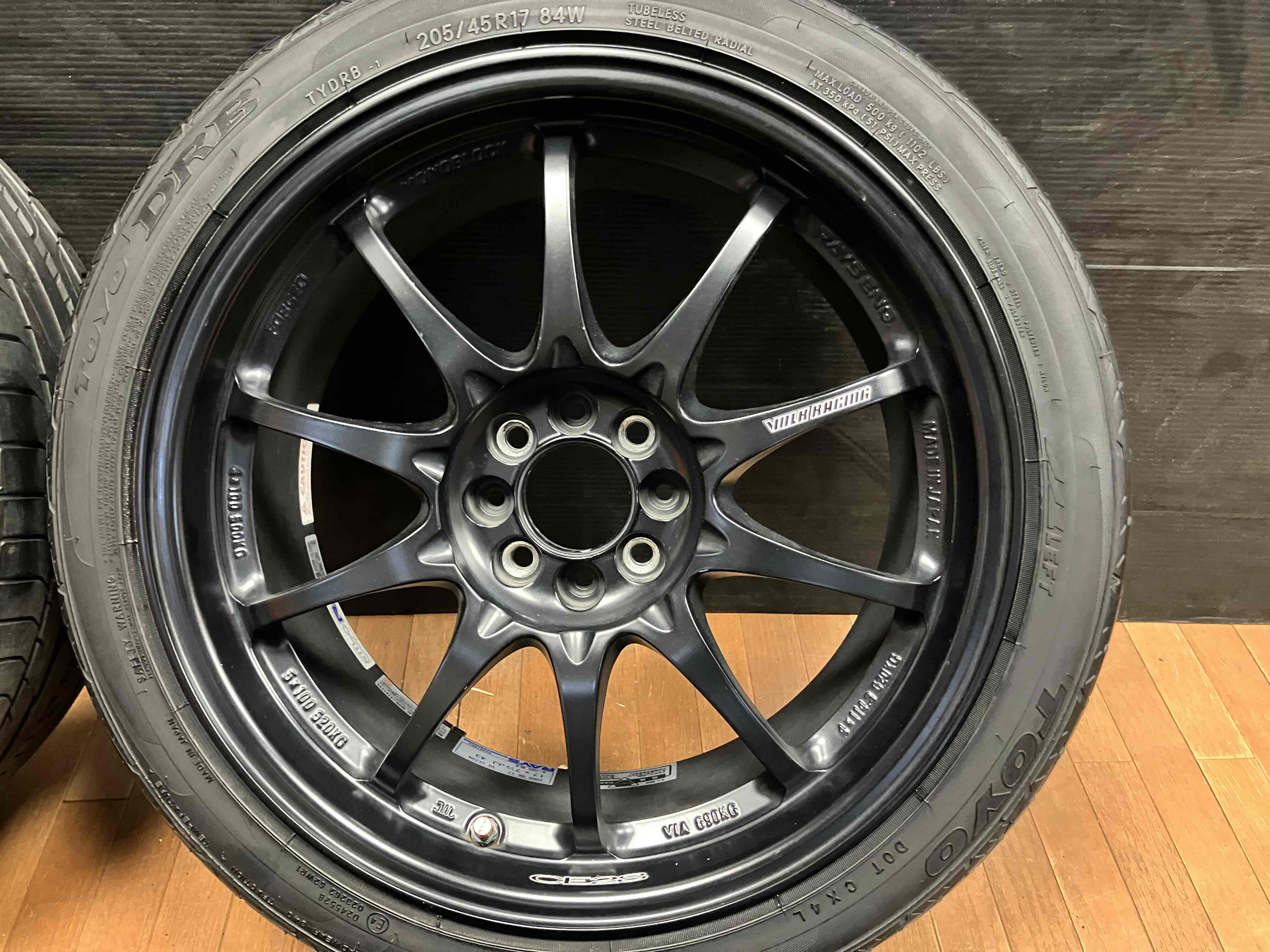 ◇RAYS VOLK CE28N 17インチ◇7.5J+43 4H100◇TOYO DRB 205/45R17 2016