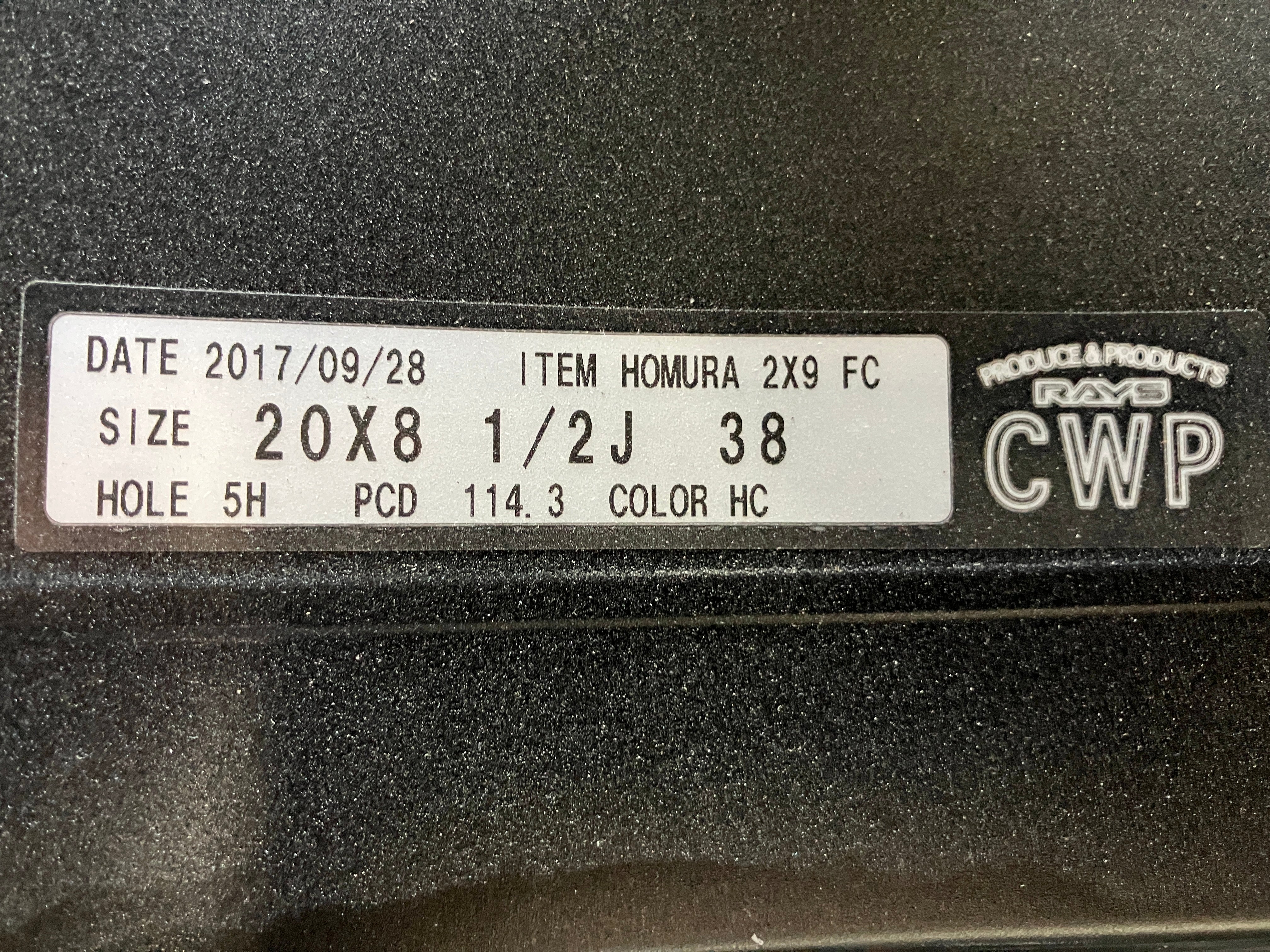 ☆SALE! 仕上済良品! RAYS レイズ ホムラ HOMURA 2X9Limited 20インチ