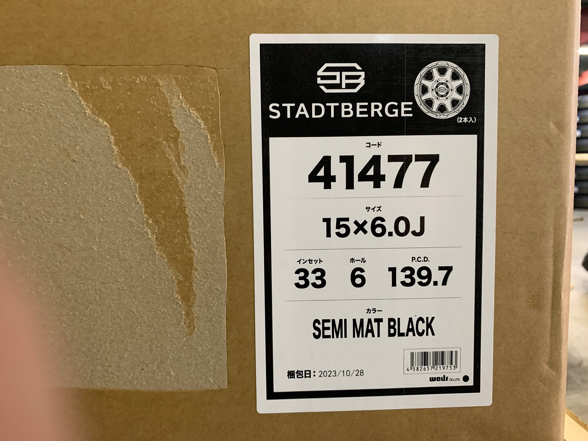 WEST. グッズ ASOBIMALL(アソビモール)