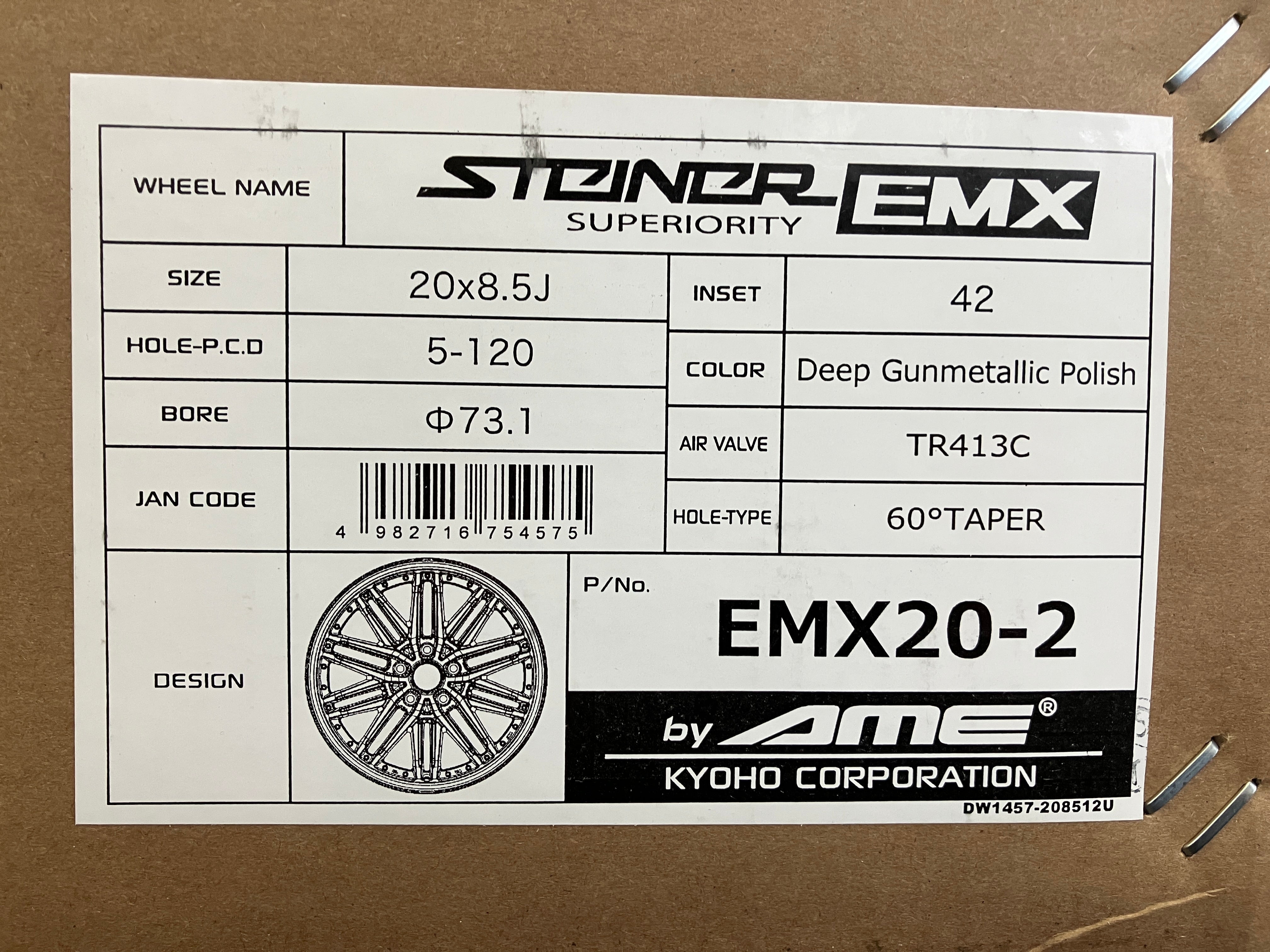 専用　まとめ ☆新作!共豊 シュタイナー EMX 20インチ 8.5J+42 5H/120 40系