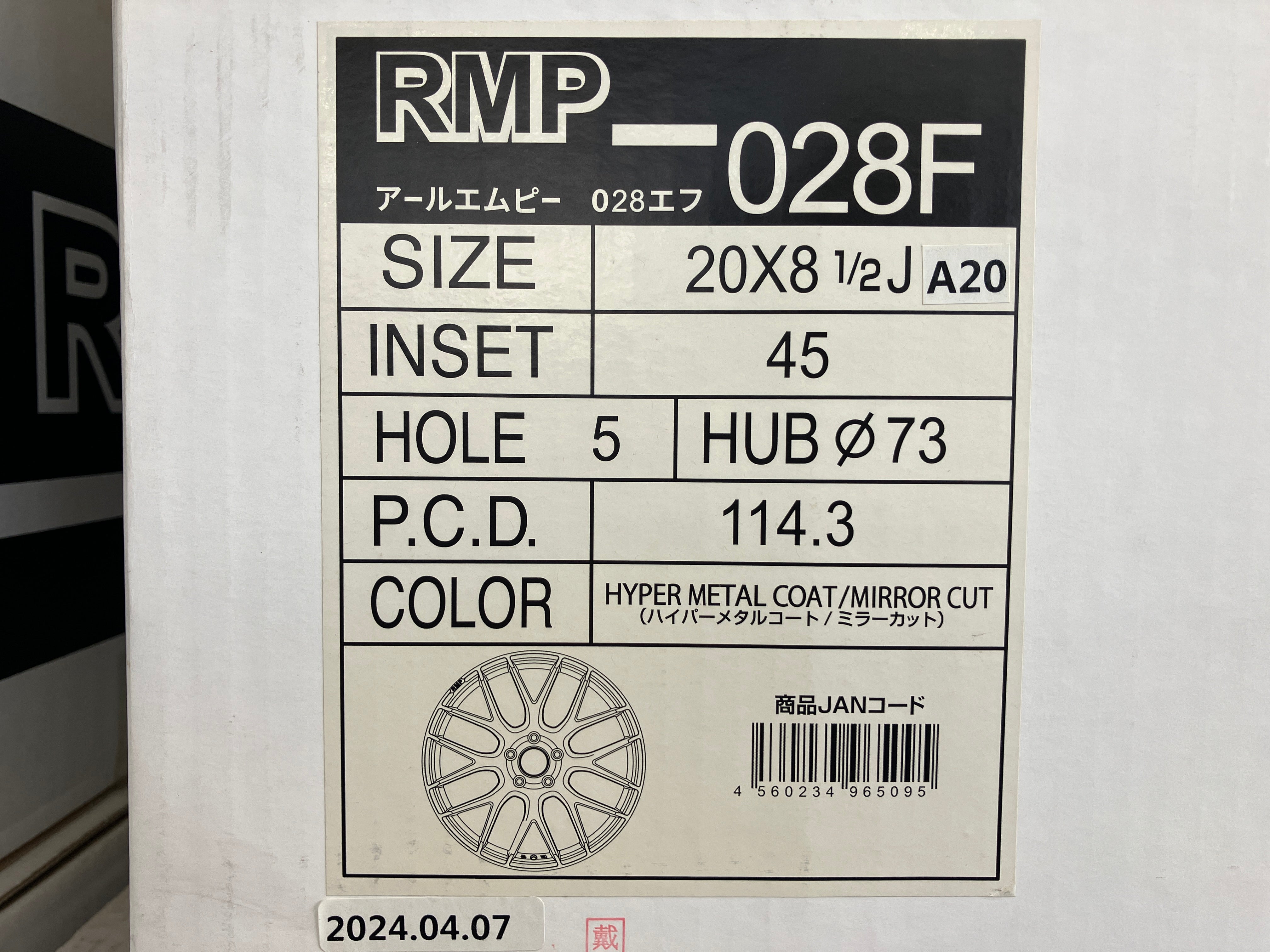 ☆未使用展示品 MID WHEEL RMP 028F マルカ 20インチ 8.5J +45 114.3/5