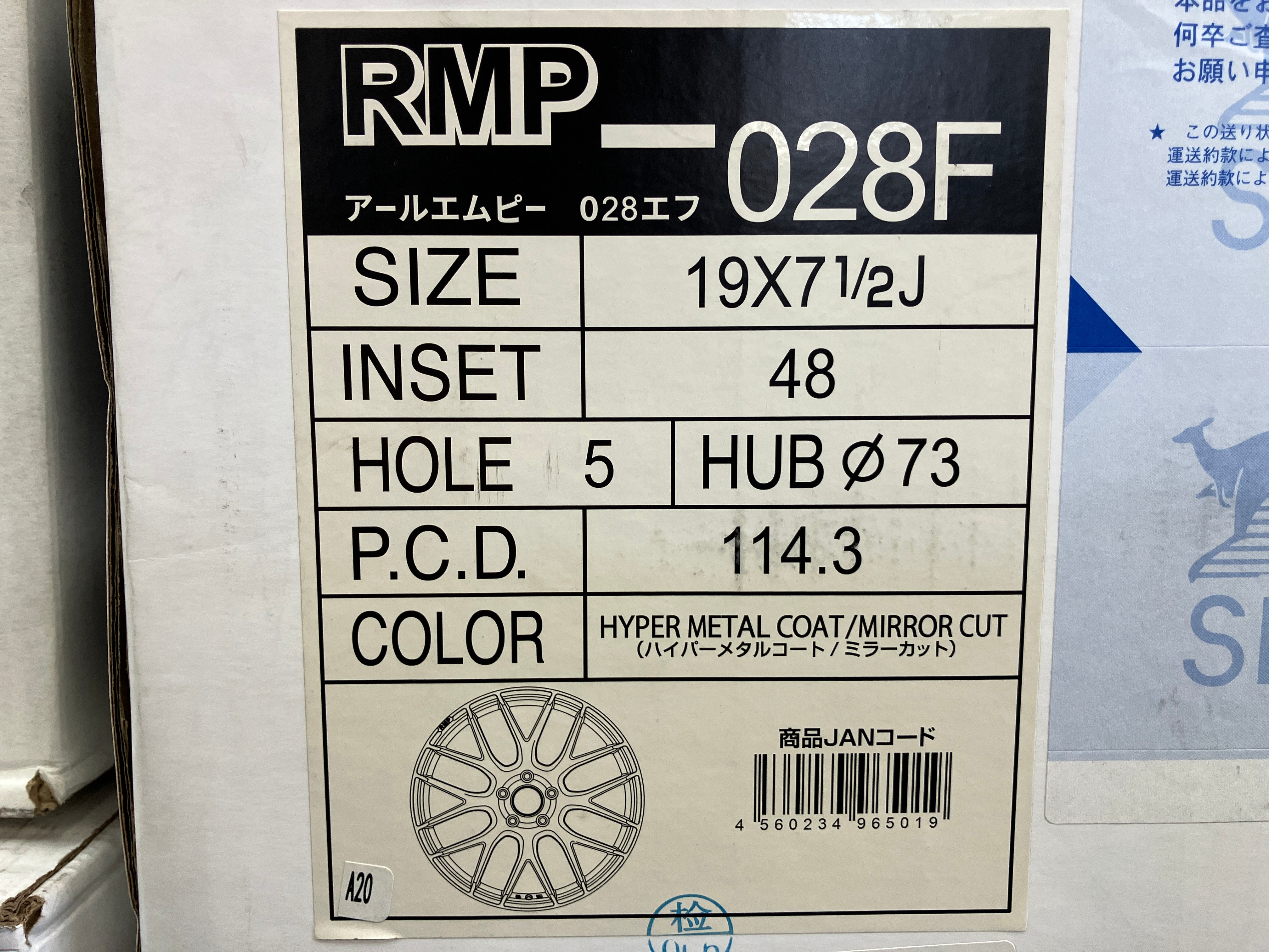 ☆未使用展示品 MID WHEEL RMP 028F マルカ 19インチ 7.5J +48 114.3/5
