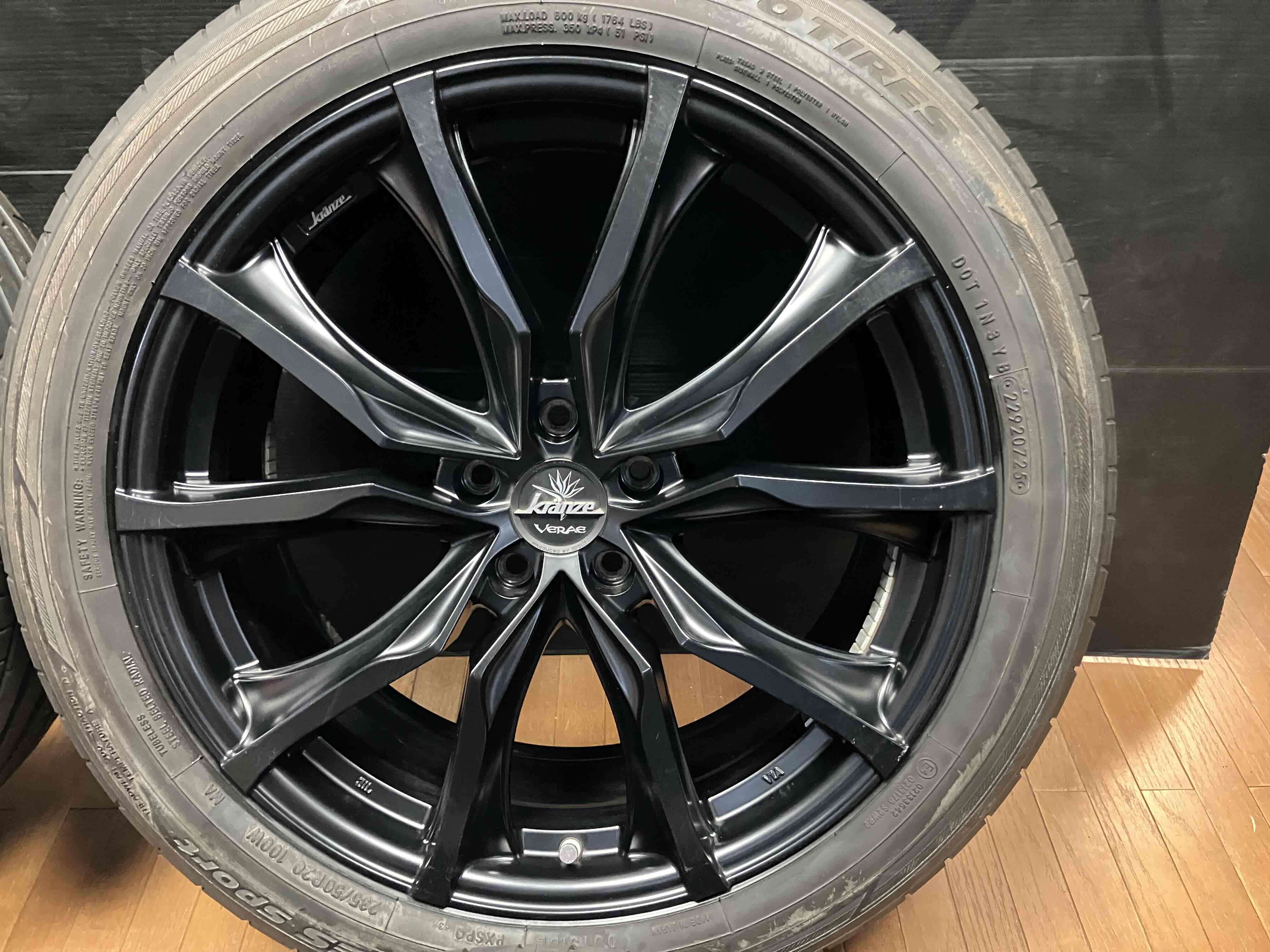 ◇Weds クレンツェ ヴェラーエEVO 20インチ◇8.5J+48 5H114.3◇TOYO