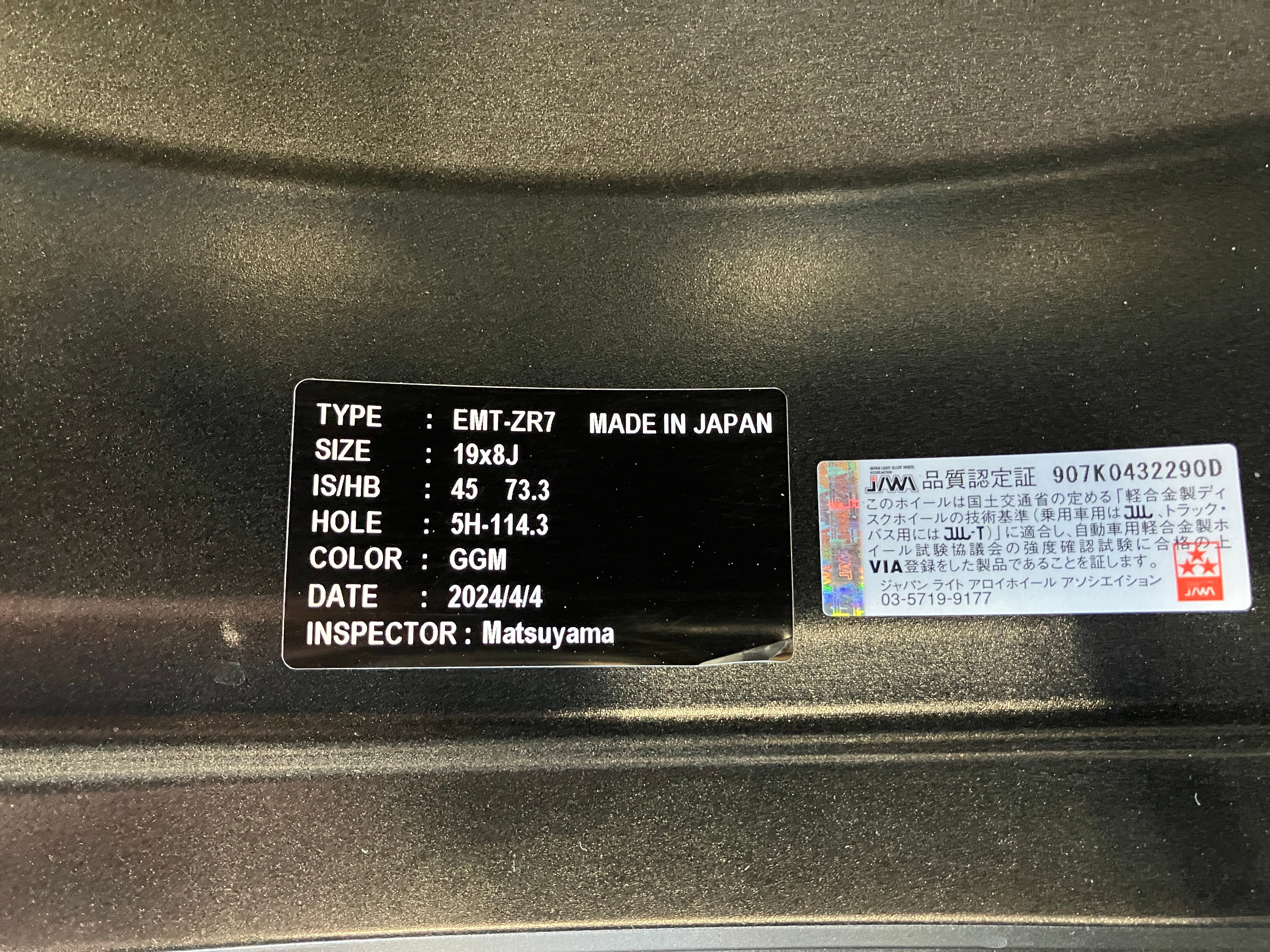 ◇WORK エモーションZR7 8J+45 114.3/5H レヴォーグ WRX WRX S4 90系
