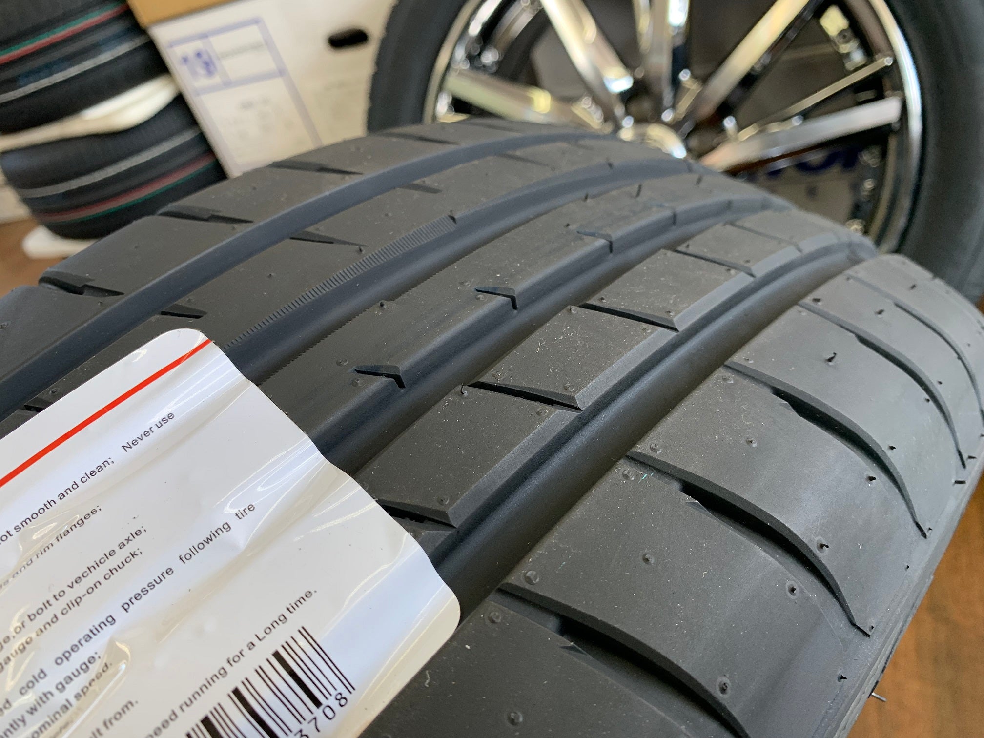 1 ν§ 新品4本 共豊 AME シュタイナー EMX 20インチ F:8.5J+35/R:9.5+40