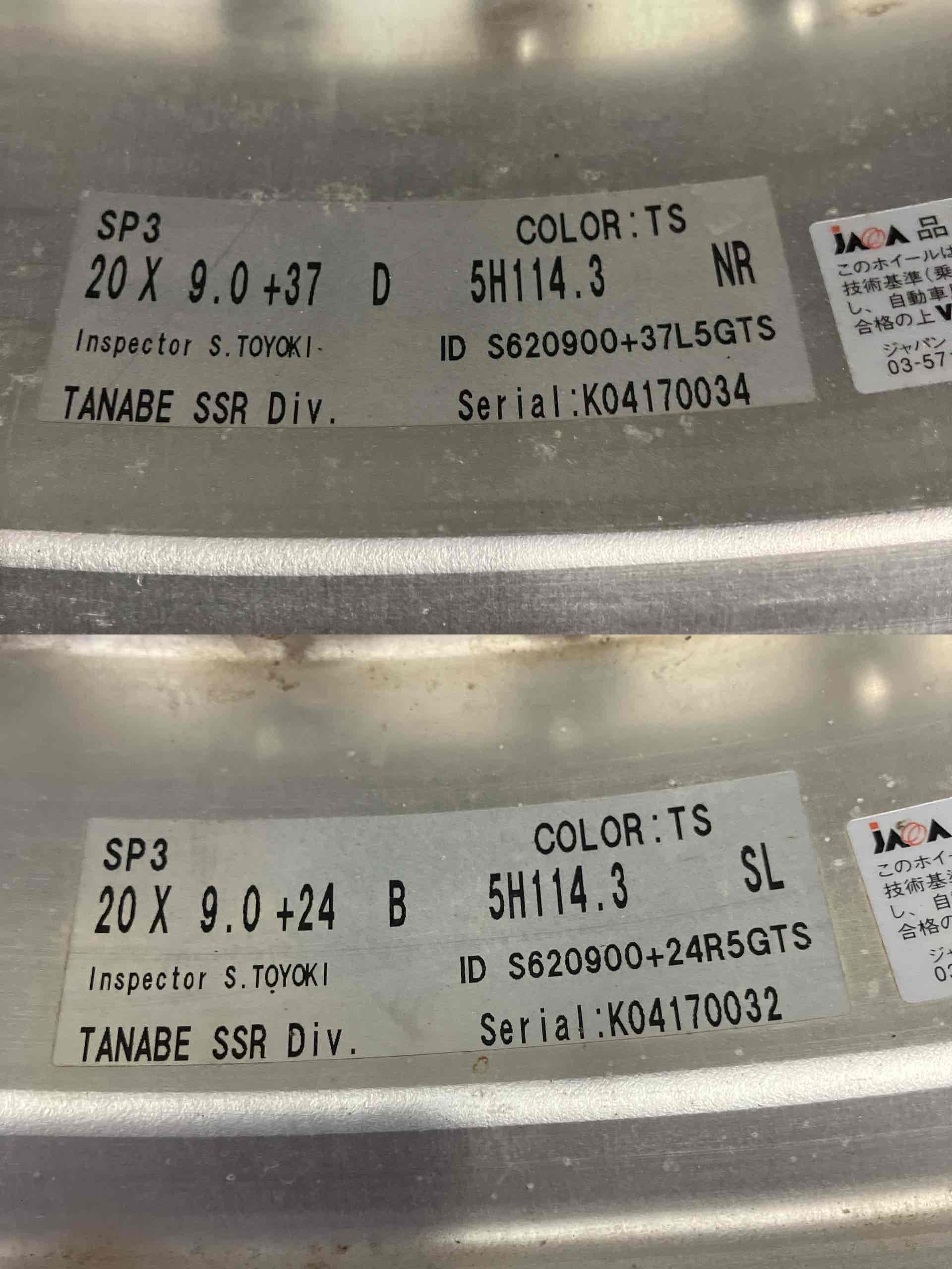 ◇SSR プロフェッサーSP3 20インチ◇9J+37 +24 5H114.3◇CL1SUV 245/40-20 2024/23年製造◇アル –  ハマガレネットストア