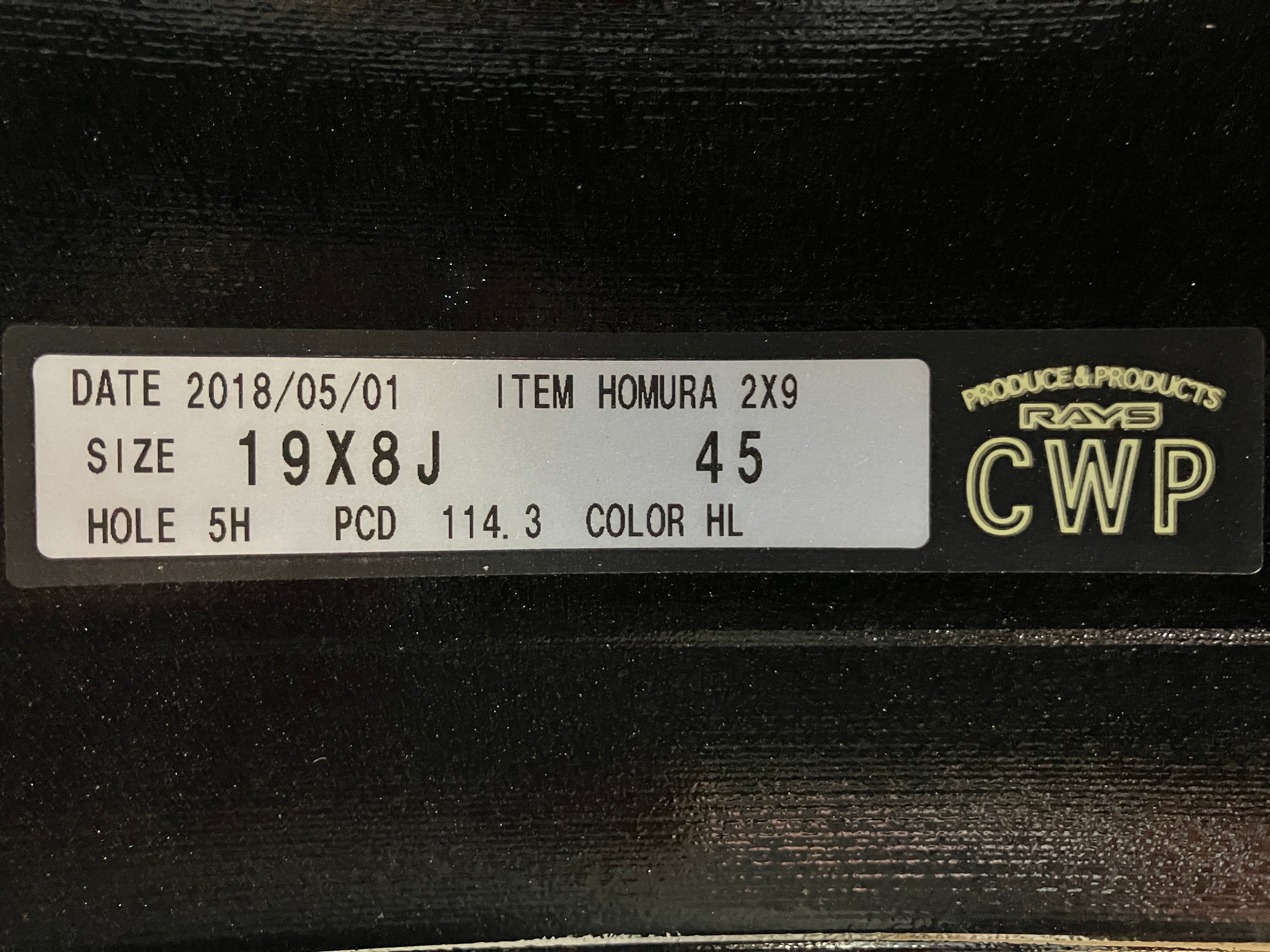 ☆SALE! 仕上げ済美品! RAYS レイズ HOMURA ホムラ 2X9 19インチ 8J +