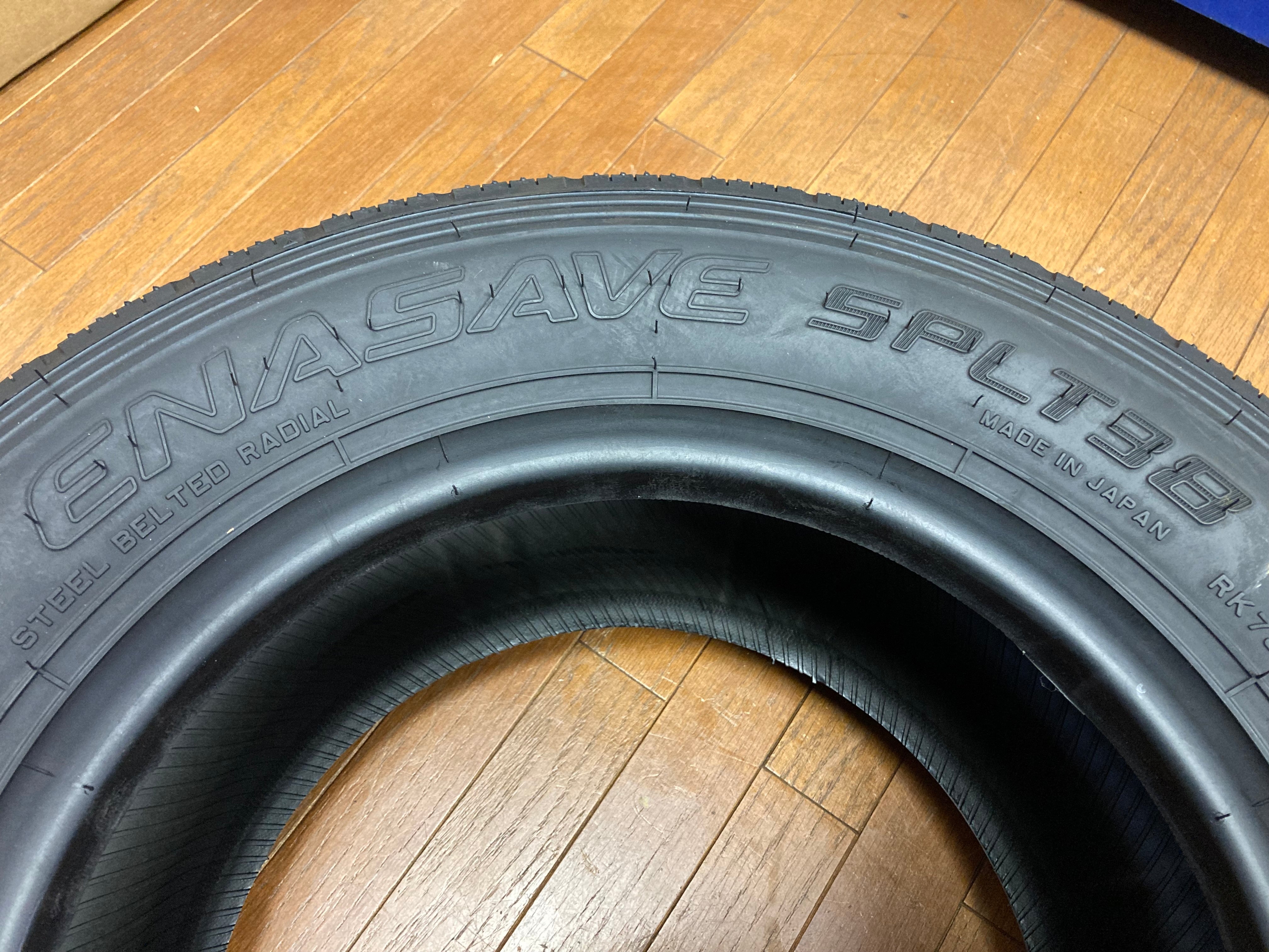 2本 新品タイヤ DUNLOP ENASAVE SP LT38 ダンロップ エナセーブ 225/50R12.5 98 L キャンピングカー