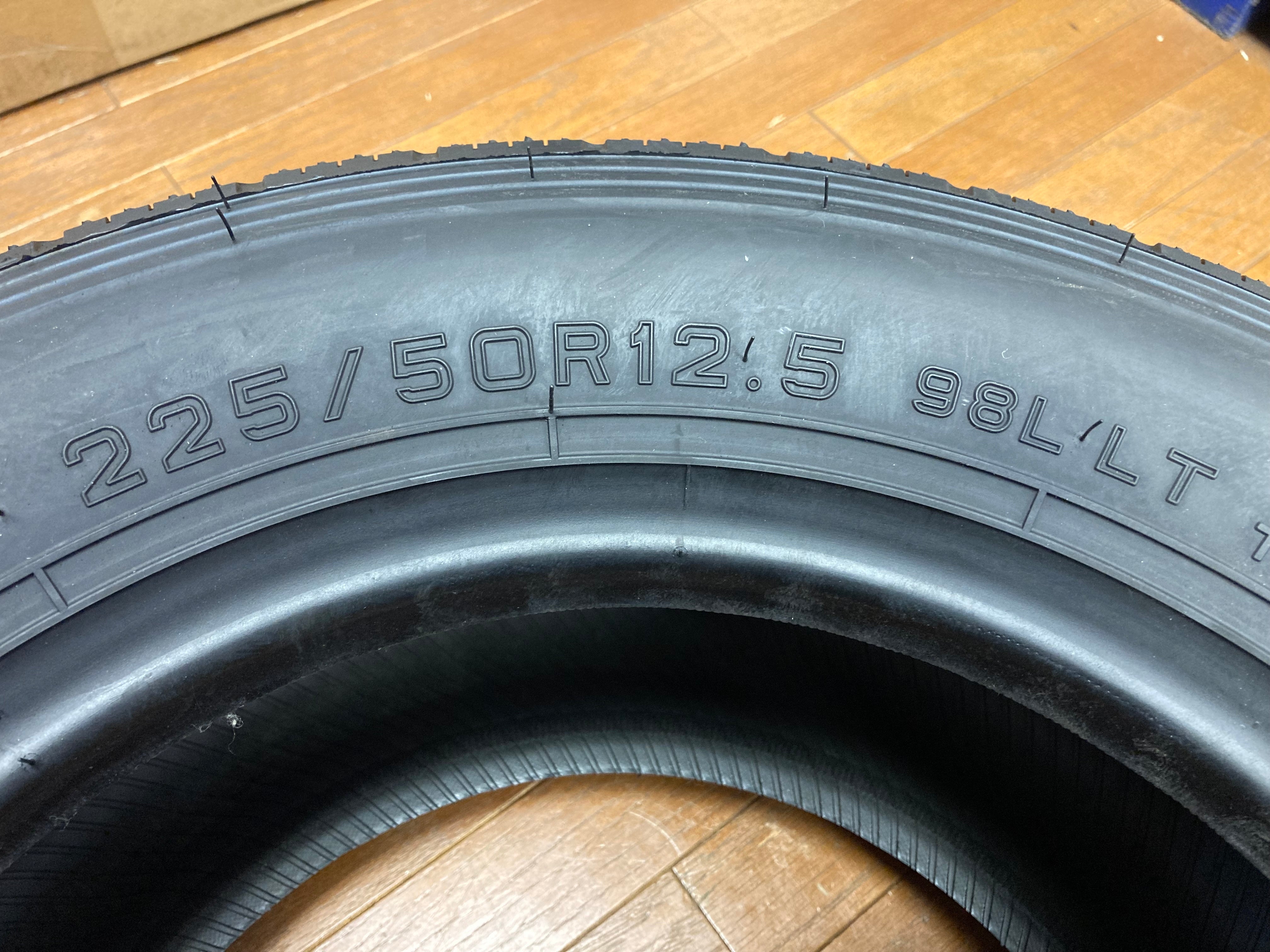 2本 新品タイヤ DUNLOP ENASAVE SP LT38 ダンロップ エナセーブ 225/50R12.5 98 L キャンピングカー –  ハマガレネットストア