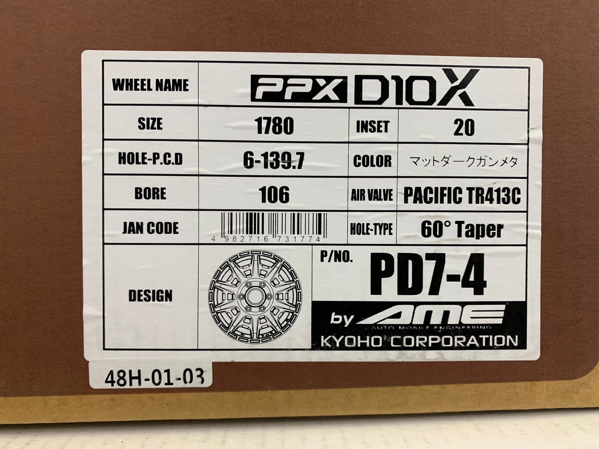 新品 PPX D10X 17X8J+20 139.7-6H ホイールのみ4本 ハイラックス
