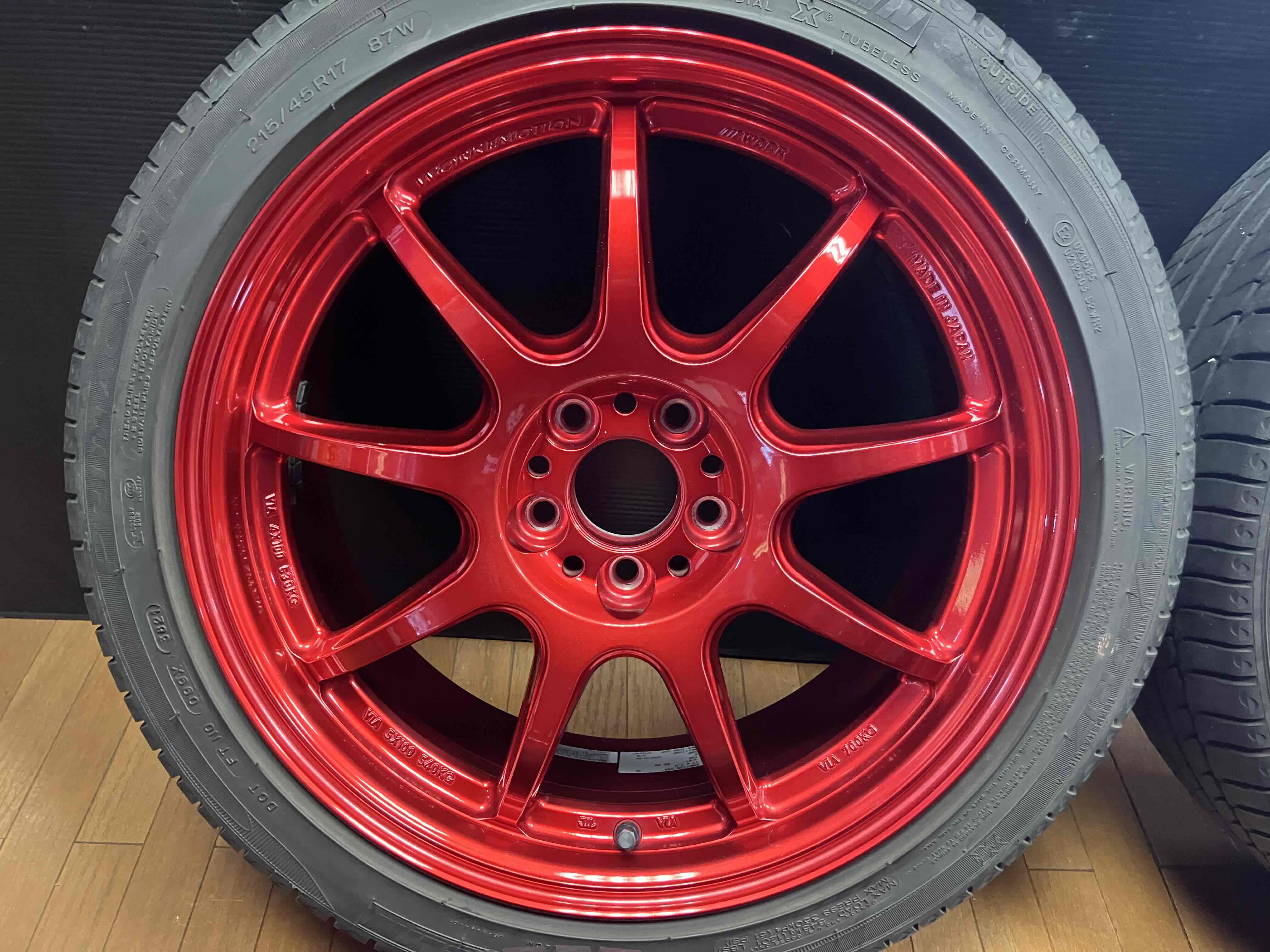 ◇希少キャンディレッド WORK エモーション D9R 17インチ