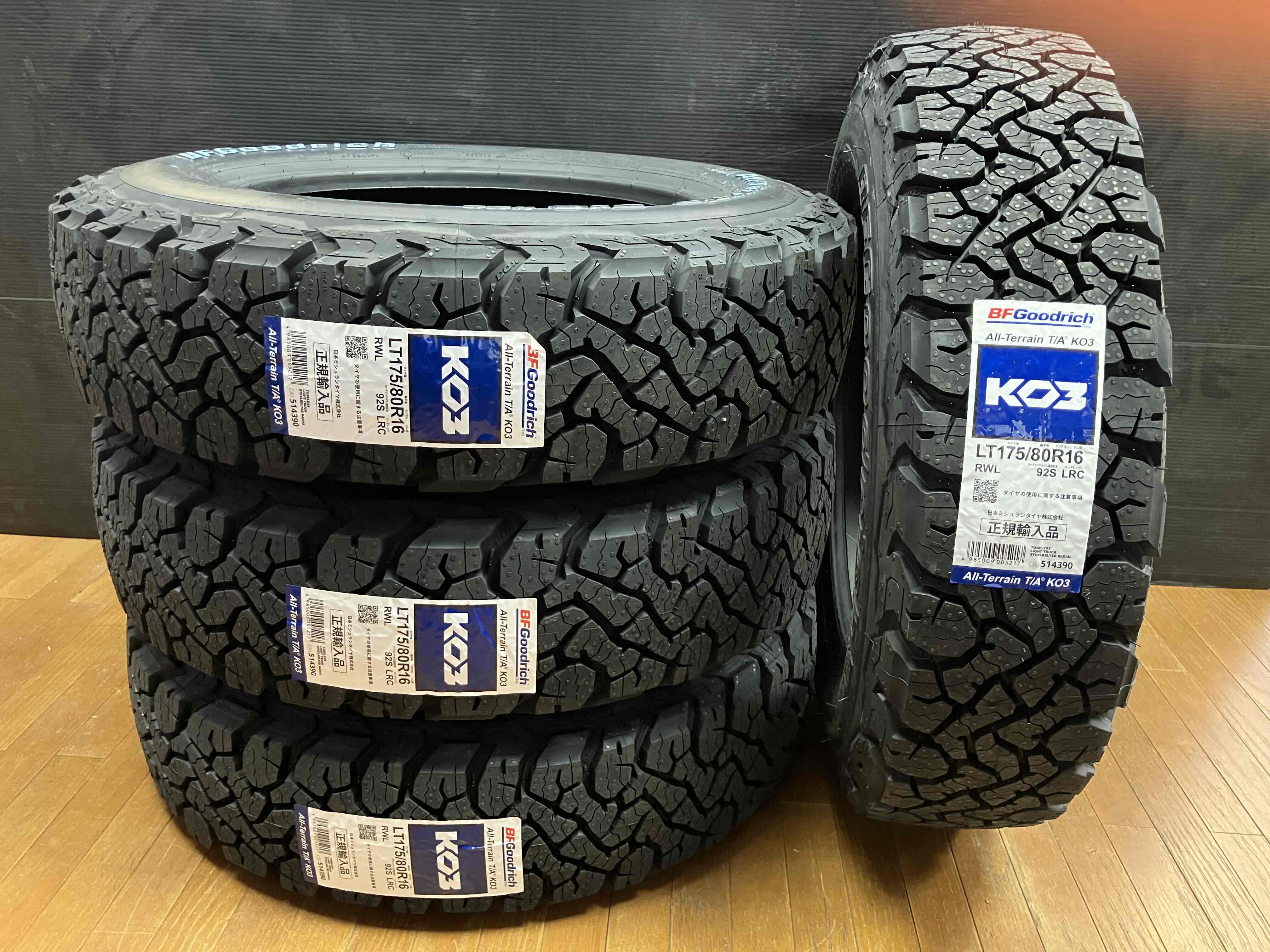 送料無料！ BFGoodrich All-Terrain T/A KO3 (BFグッドリッチ