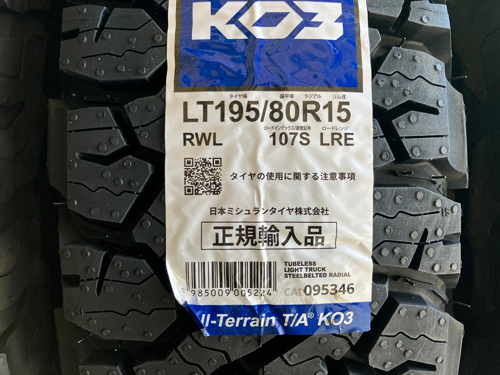 ☆即納！現品限り4本☆BFGoodrich All-Terrain T/A KO3 (BFグッド