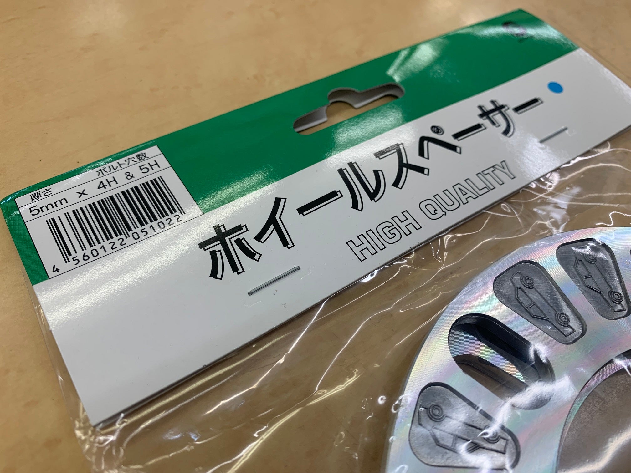 1 ν§ 新品 シンセイ５mmスペーサー２枚１組セット 国産車向け