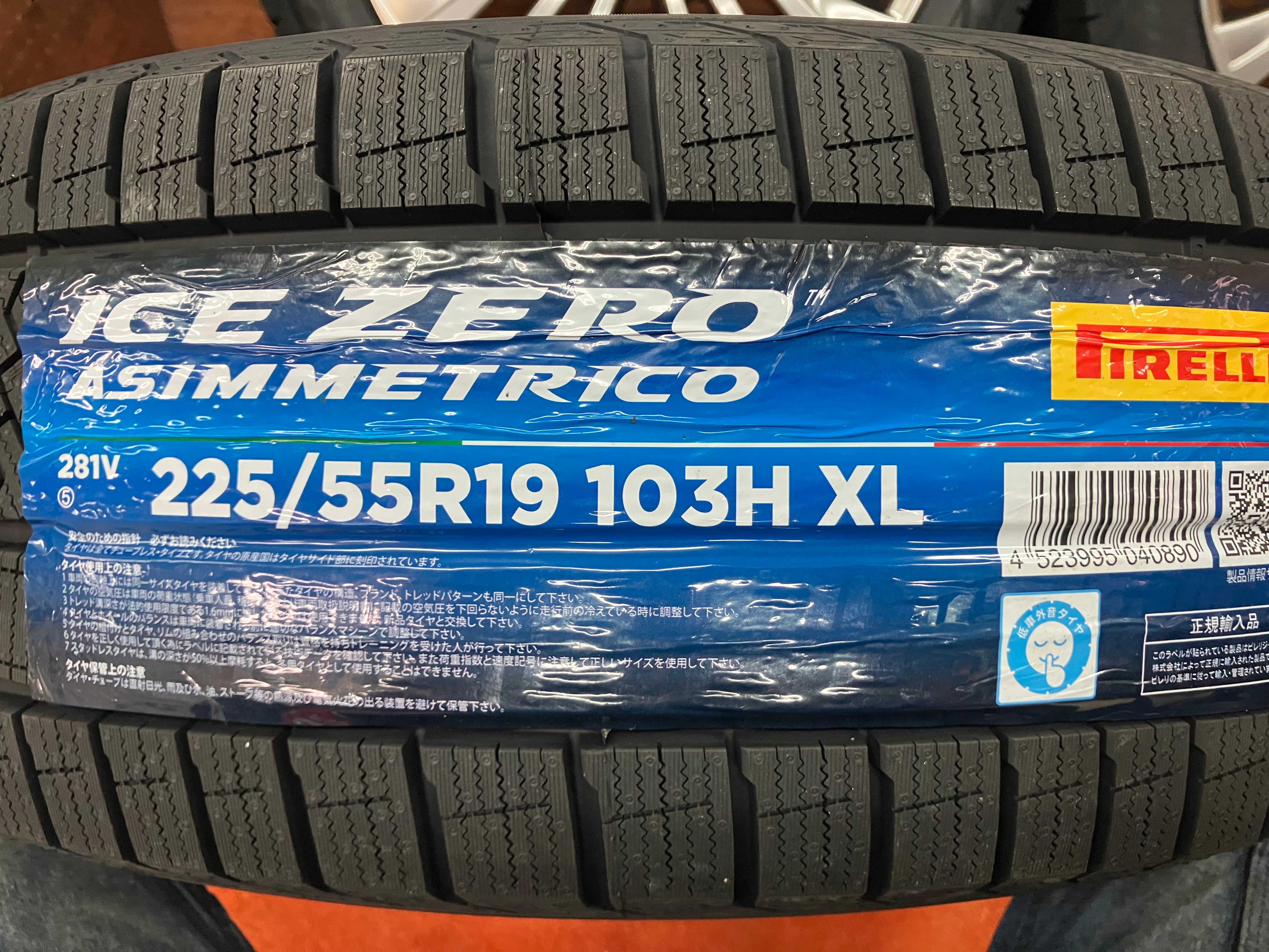 新品ピレリスタッドレスセット2025年製225/60R18ハリアー等 ◇即納 新品ピレリ製スタッドレスSet! トヨタ純正 80系 ハリアー Z