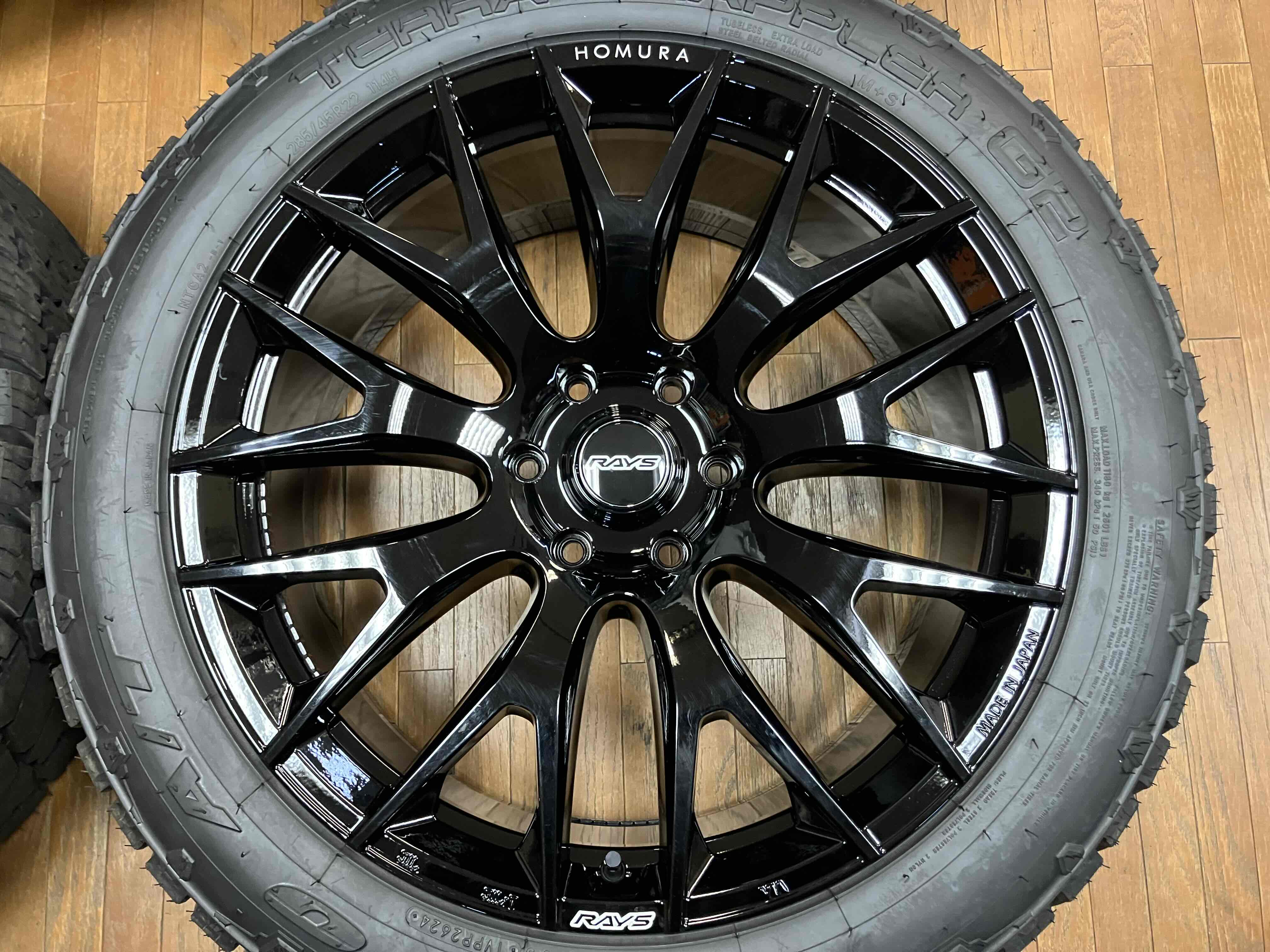 ◇ランクル250用◇RAYS HOMURA ホムラ2×9R 22インチ◇10J+55 6H139.7