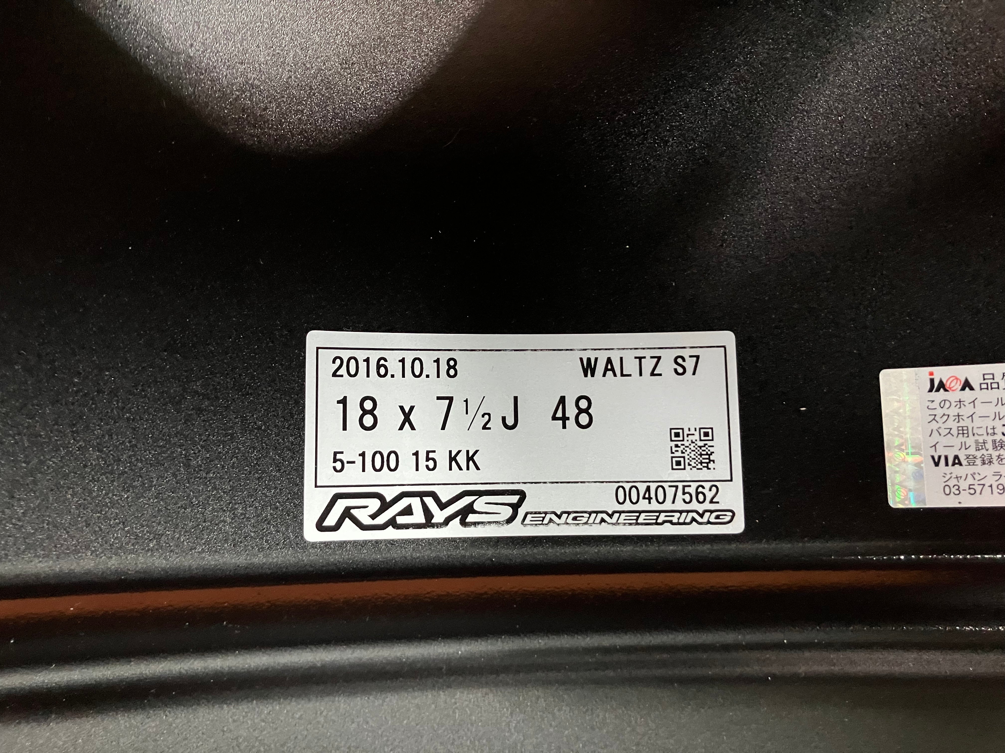 ◇レイズ製鍛造ホイール♪ヴァルツフォージド S7◇18インチ 7.5J+48
