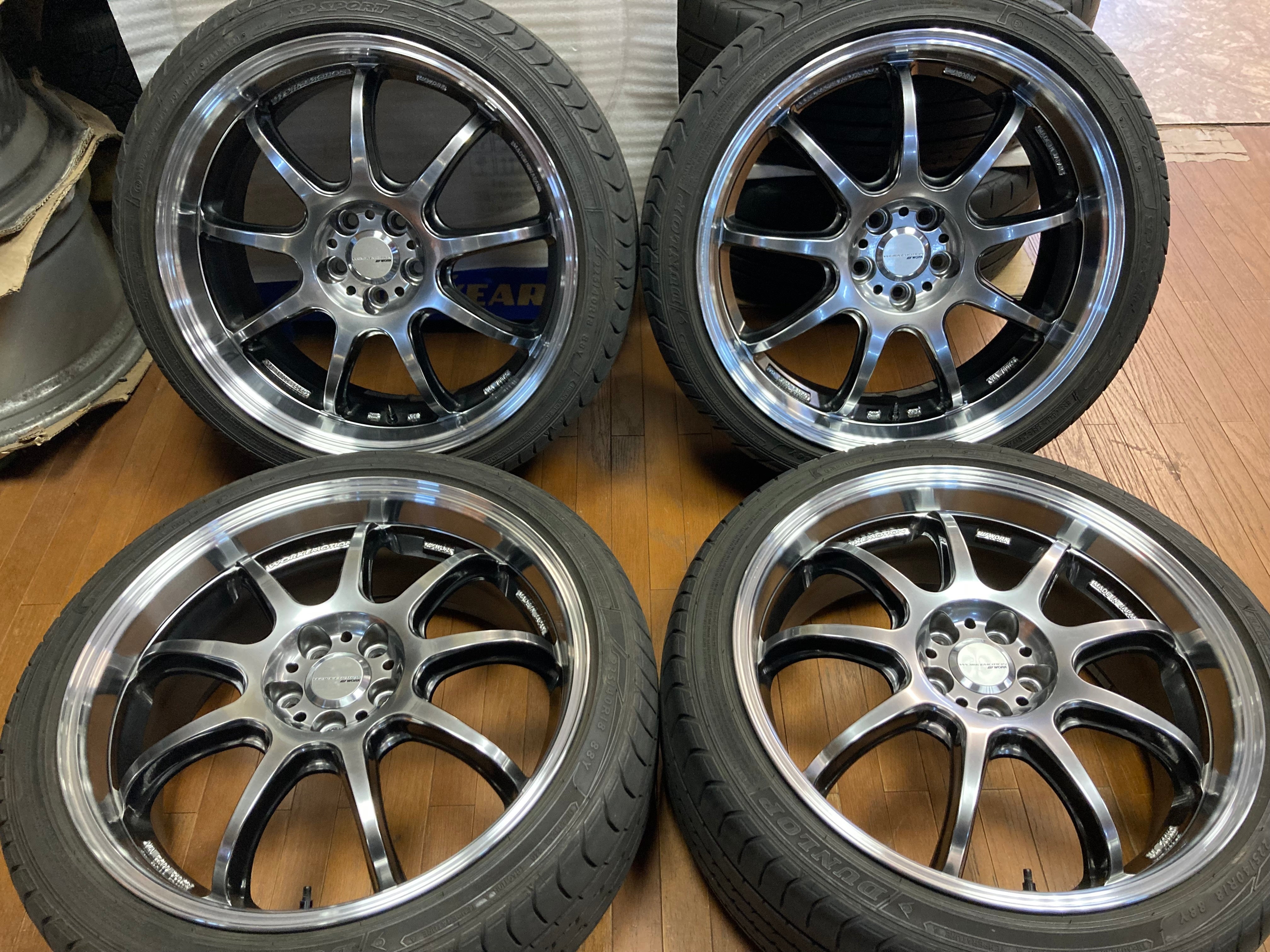 ◇WORK エモーションD9R 18インチ◇7.5J+47 5H100◇ダンロップ SPスポーツ2050 225/40R18 2021/22 –  ハマガレネットストア