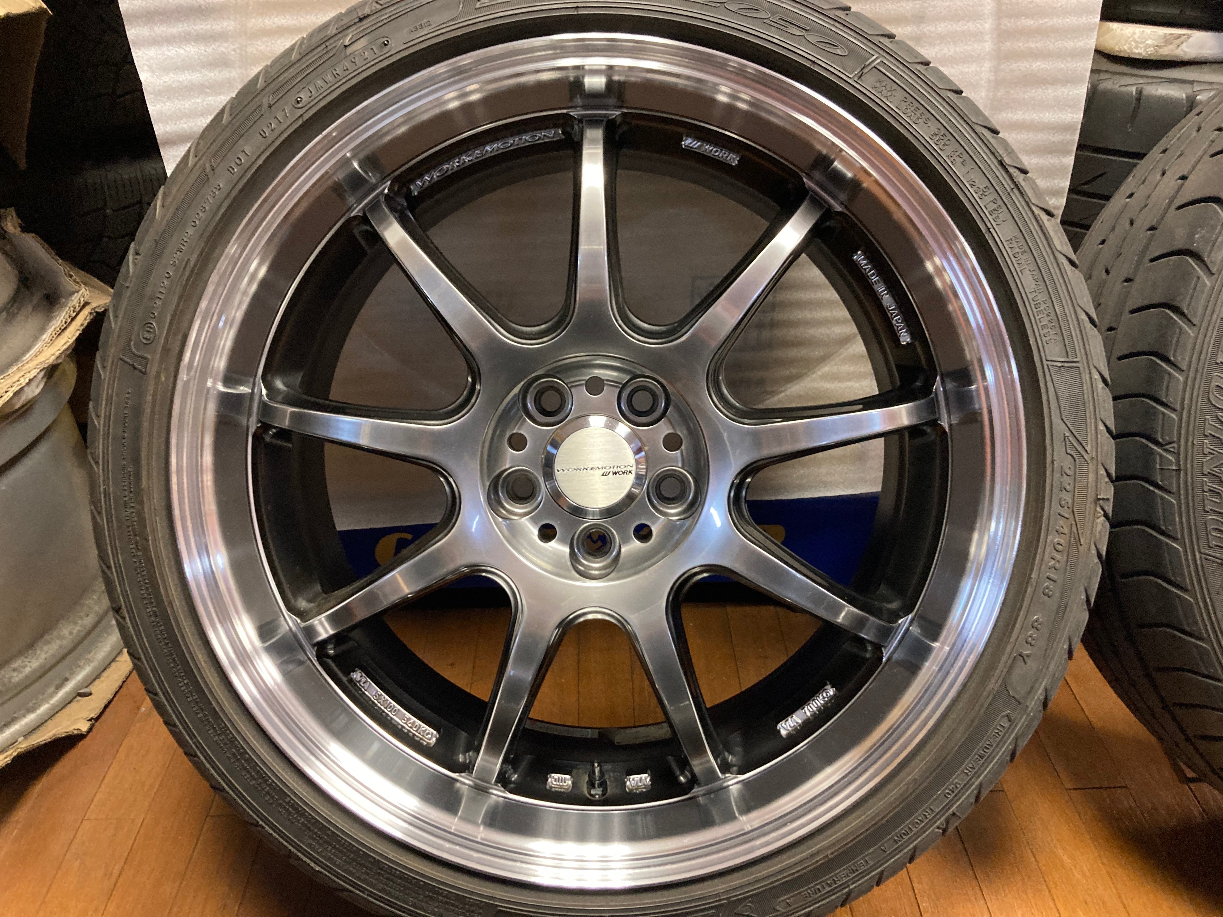 ◇WORK エモーションD9R 18インチ◇7.5J+47 5H100◇ダンロップ SPスポーツ2050 225/40R18 2021/22 –  ハマガレネットストア