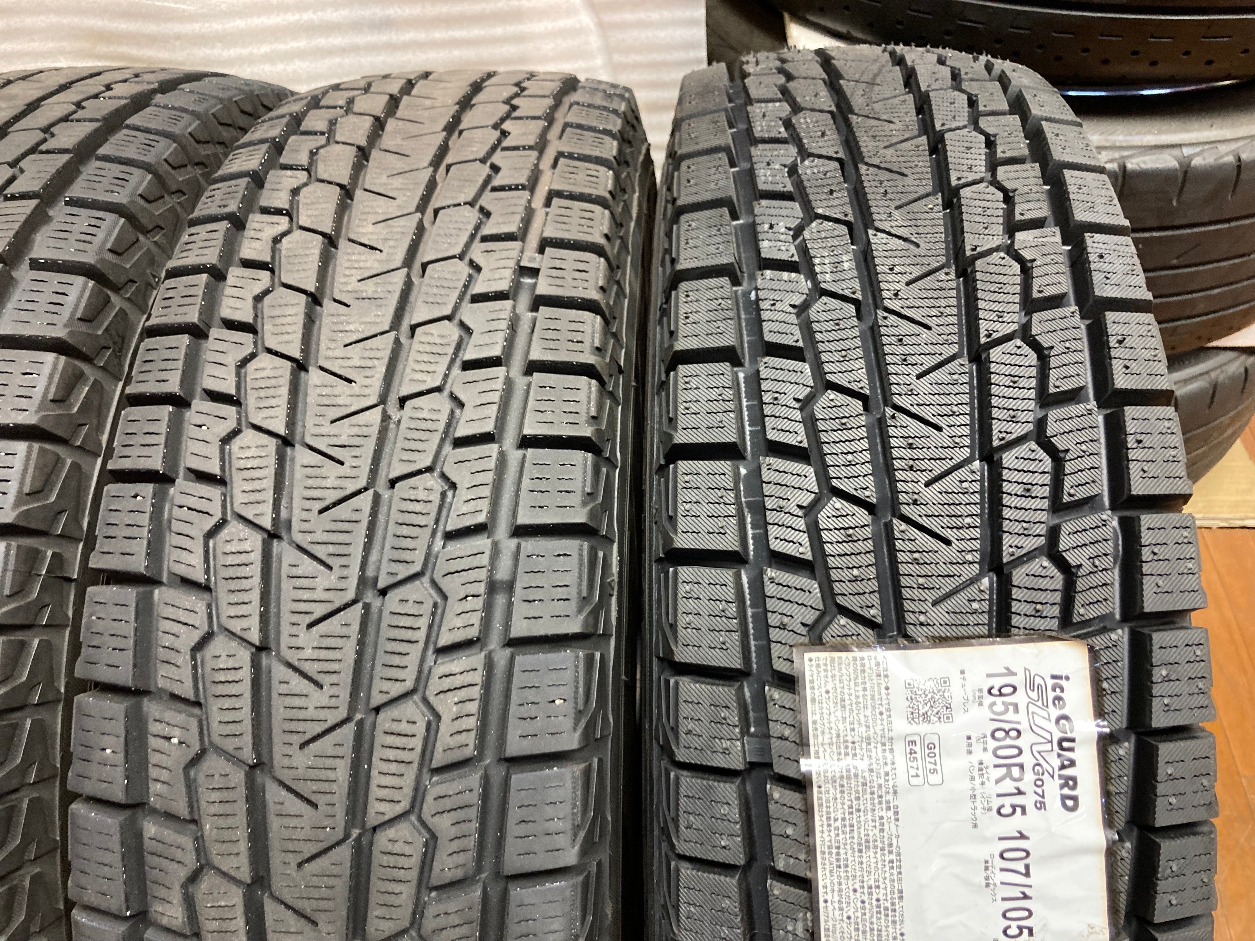 ◆カバー付き◆NISSAN キャラバン純正鉄ホイール 15インチ◆G075 195/80R15 スタッドレスSET◆5.5J+45 6H13