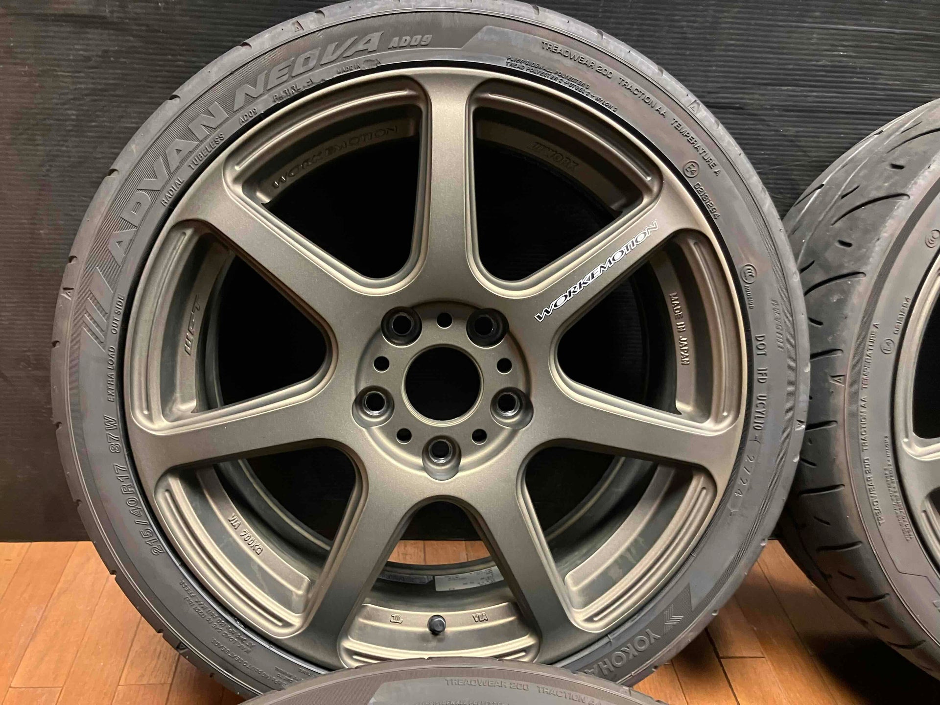 ◇中古4本Set!◇WORK エモーション T7R 17インチ◇7J+53 5H-114.3◇YH 