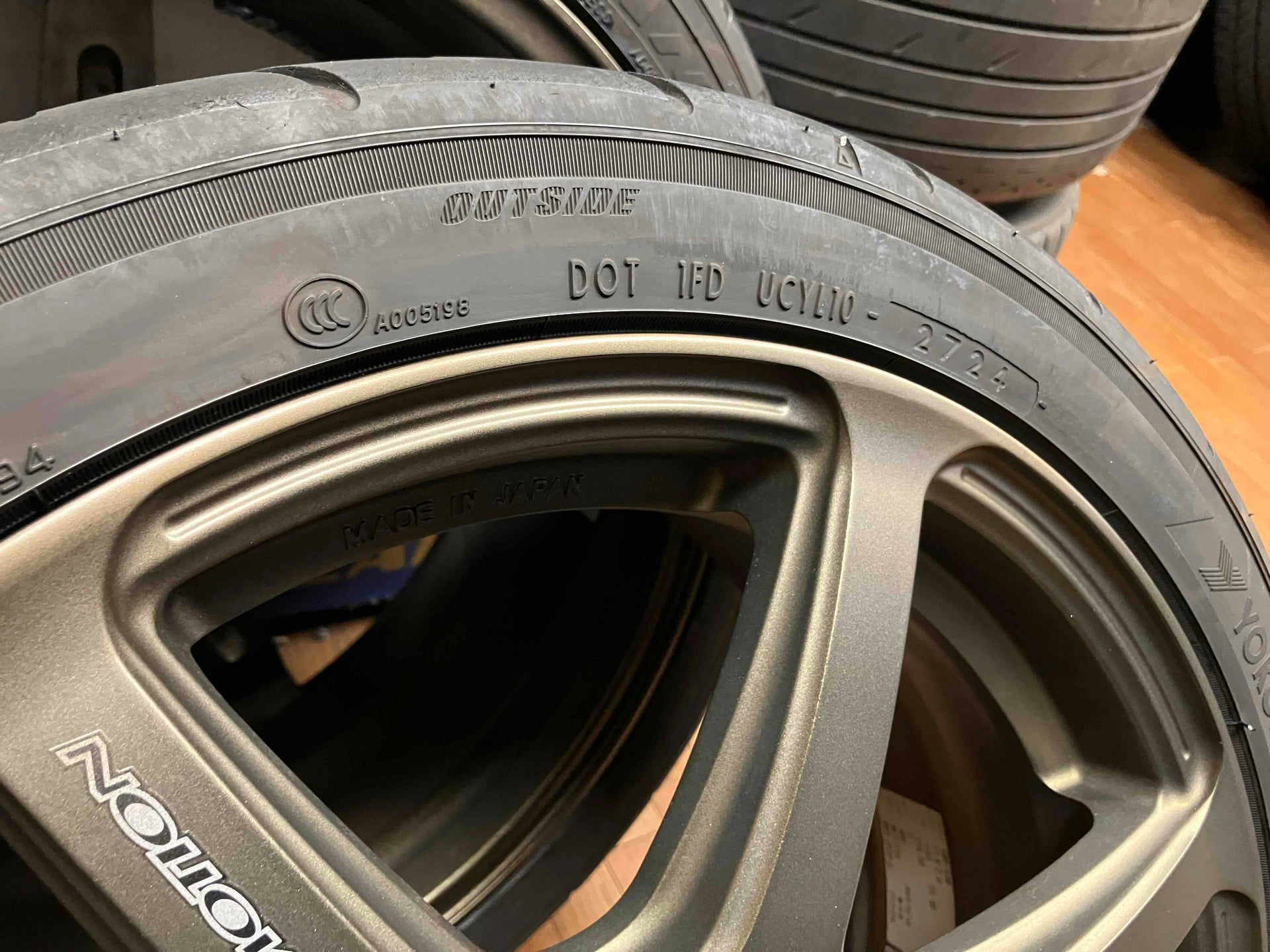 ◇中古4本Set!◇WORK エモーション T7R 17インチ◇7J+53 5H-114.3◇YH 