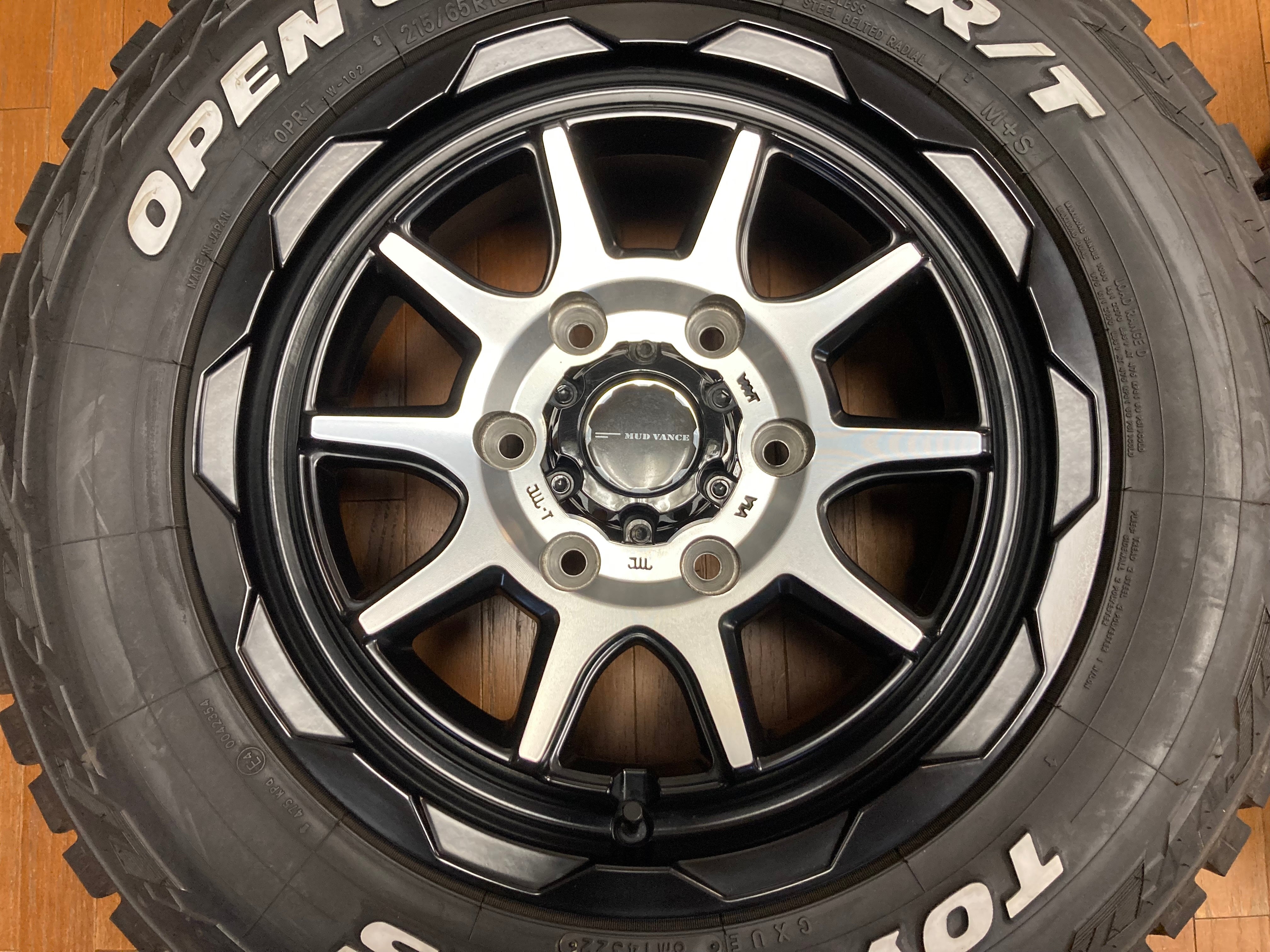 ジムニー等に 245 75 16 マッド 16インチ7J 【公式通販】