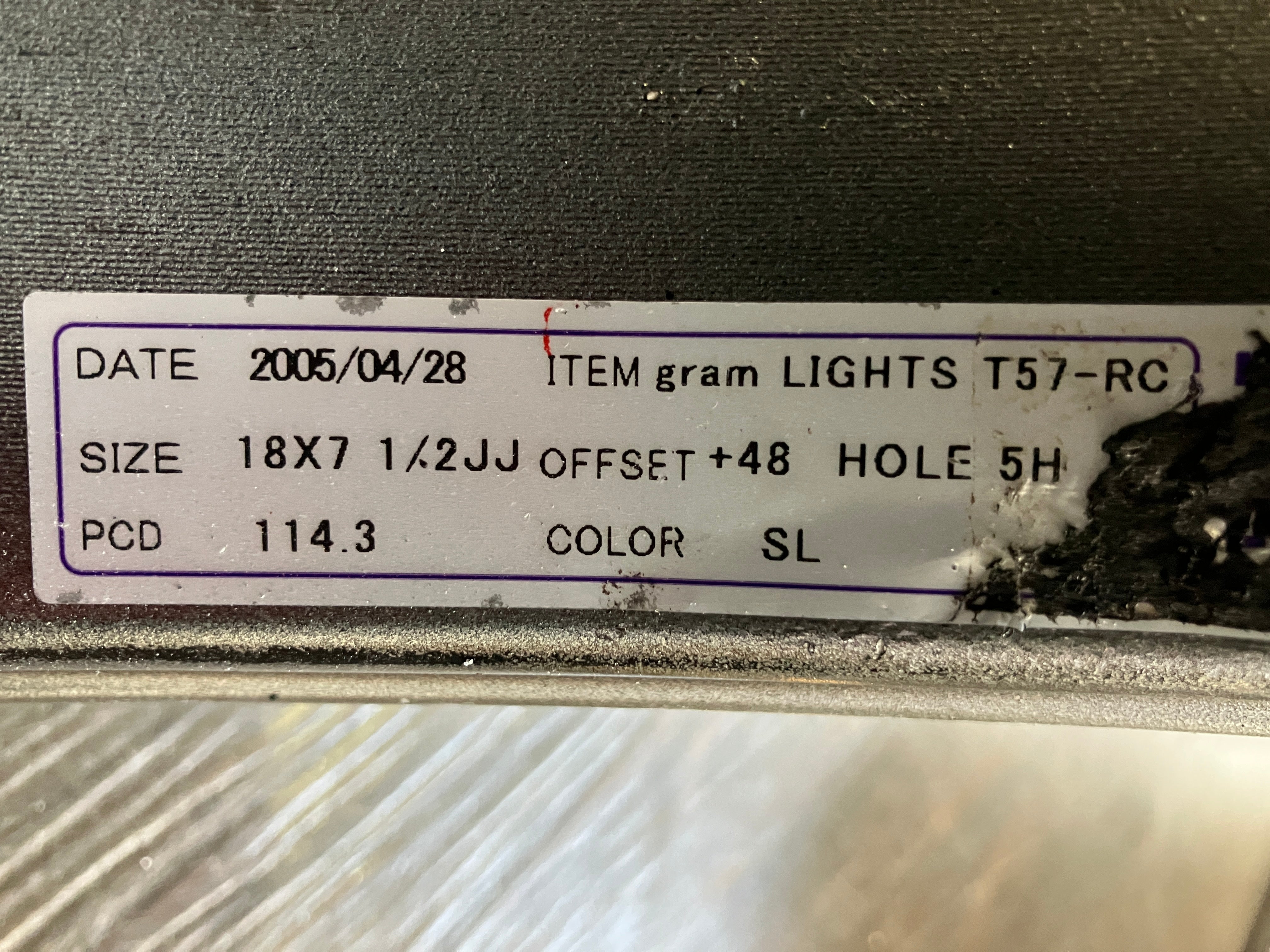 ☆レイズ RAYS グラムライツ gramlights T57-RC 18インチ 7.5J +48